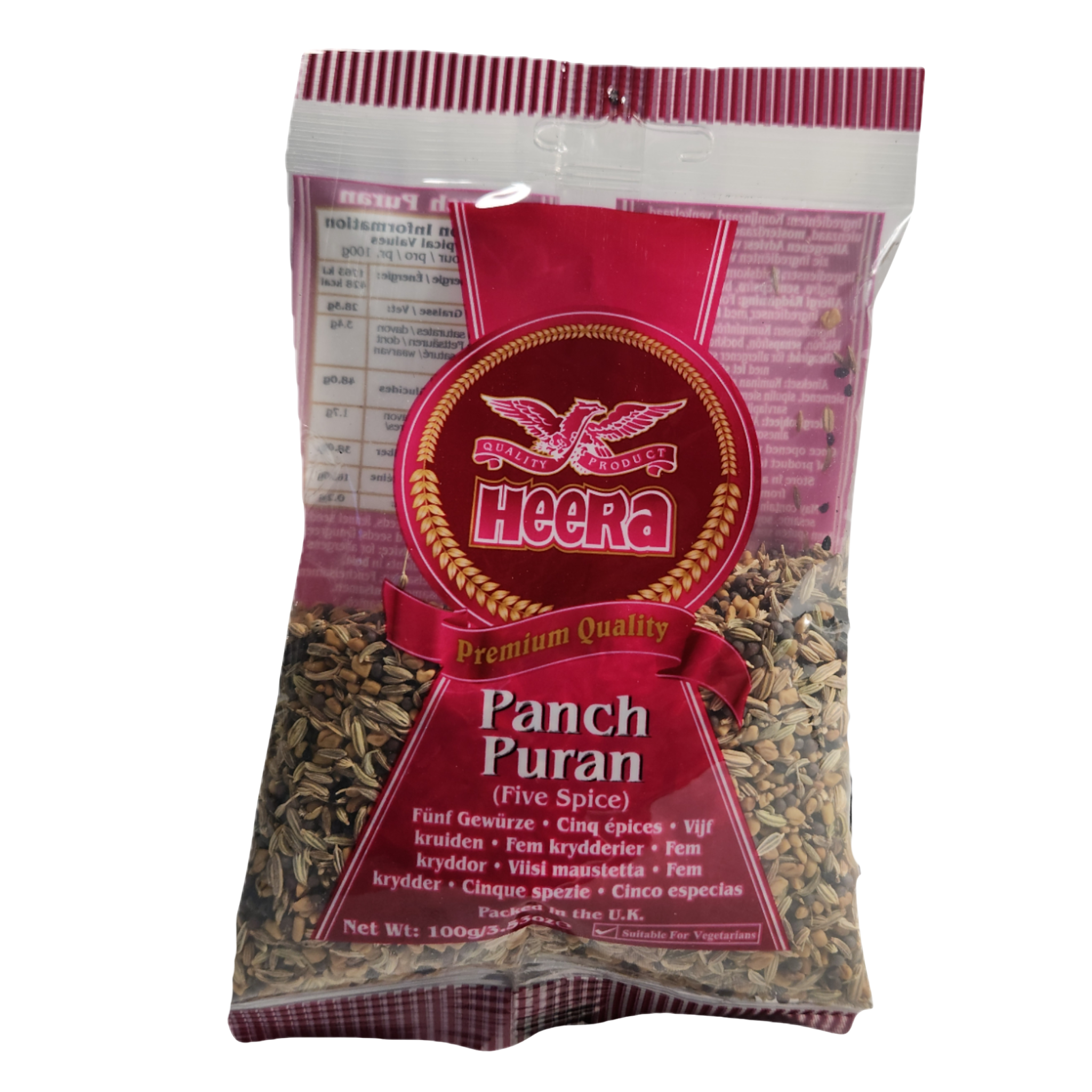 Heera Panch Puran (Five Spice) Heera Panch Puran (Five Spice)