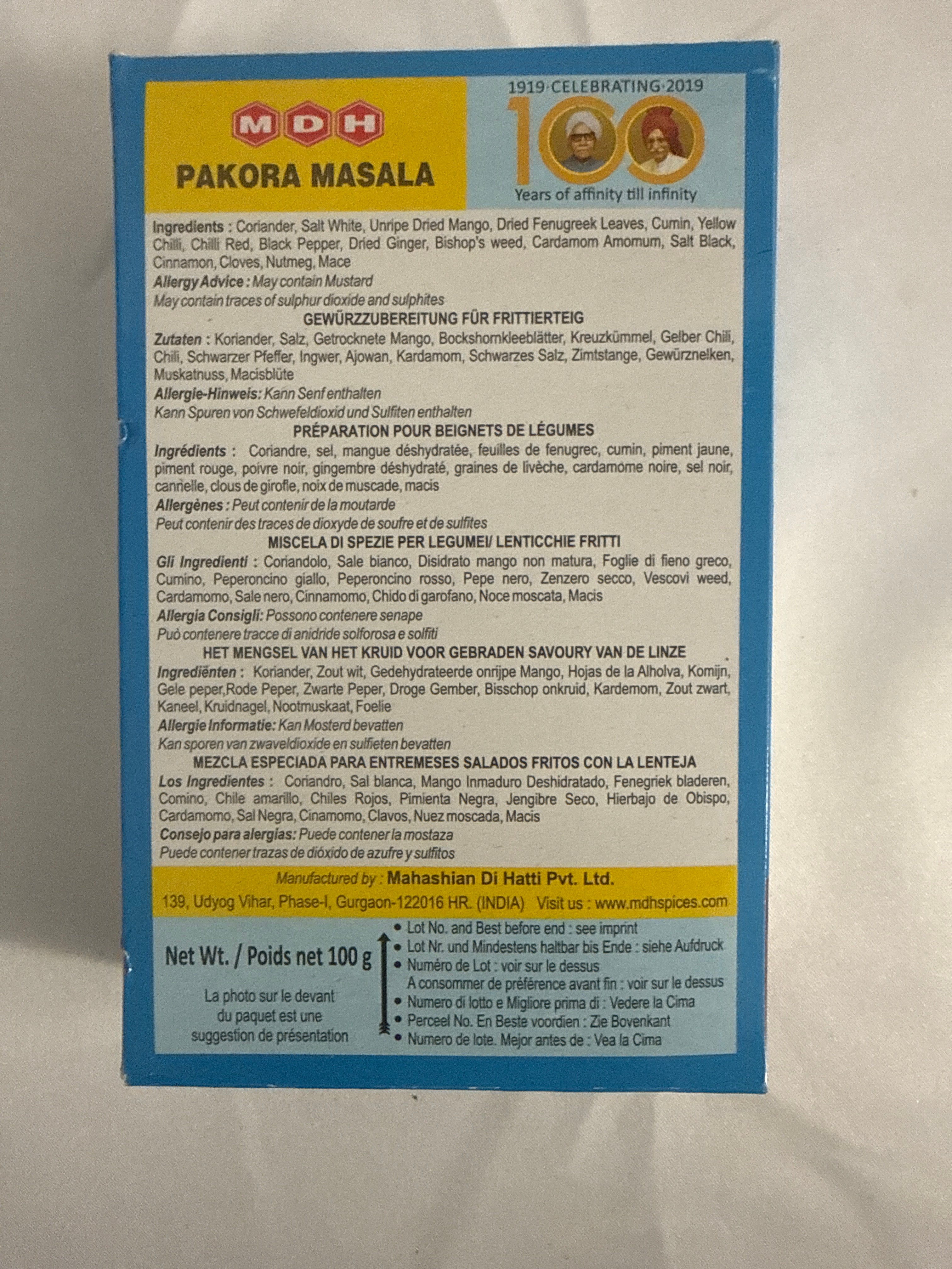 Mdh pakora masala 100g