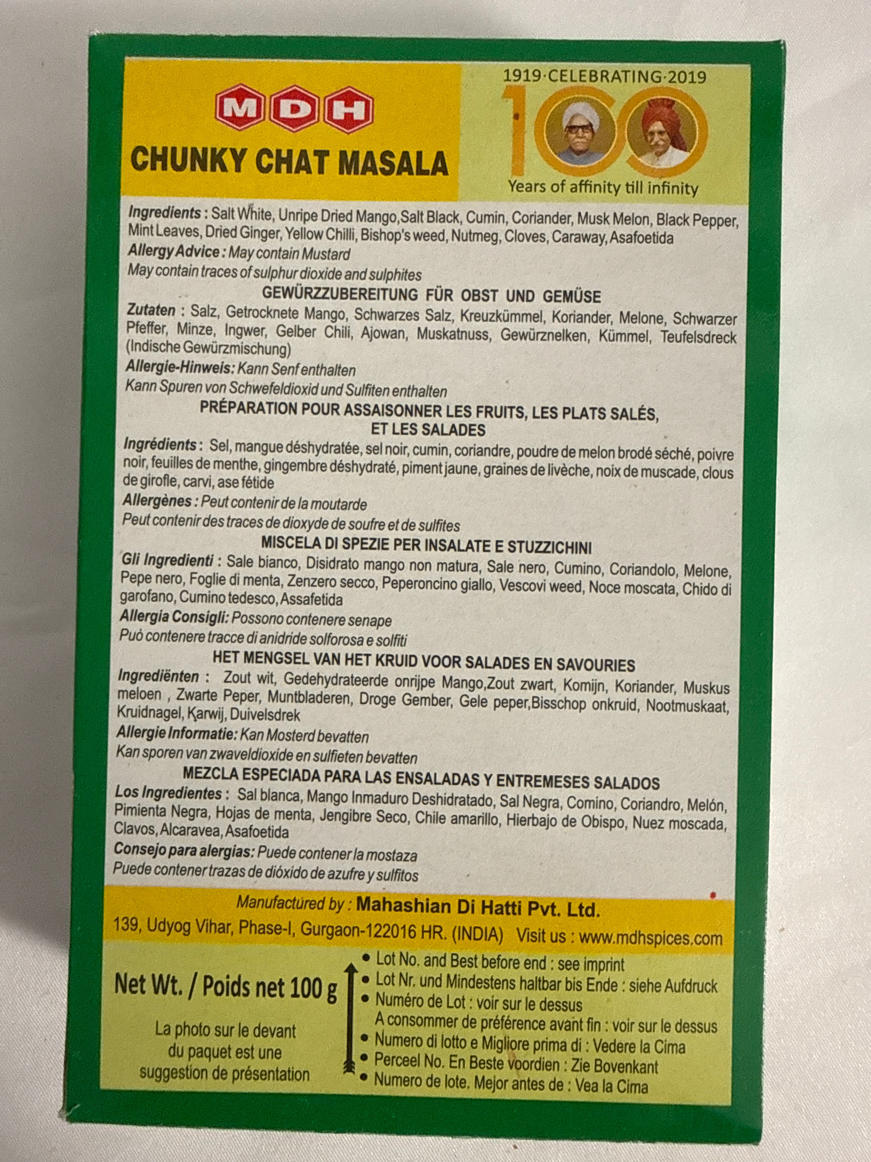 MDH Chunky Chaat Masala 100g
