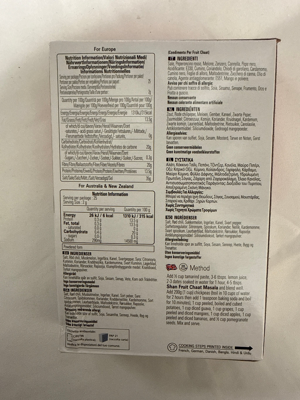 Shan Fruit Chaat 50g
