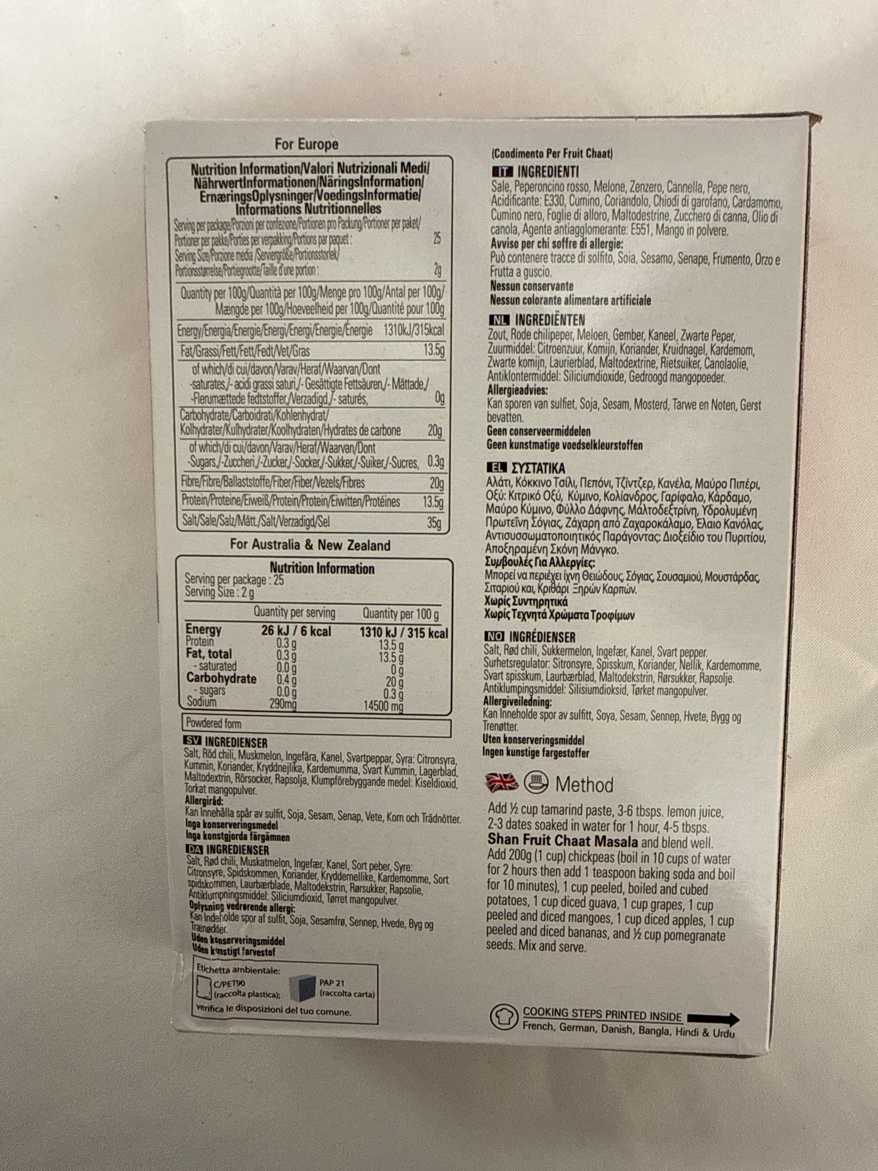 Shan Fruit Chaat 50g