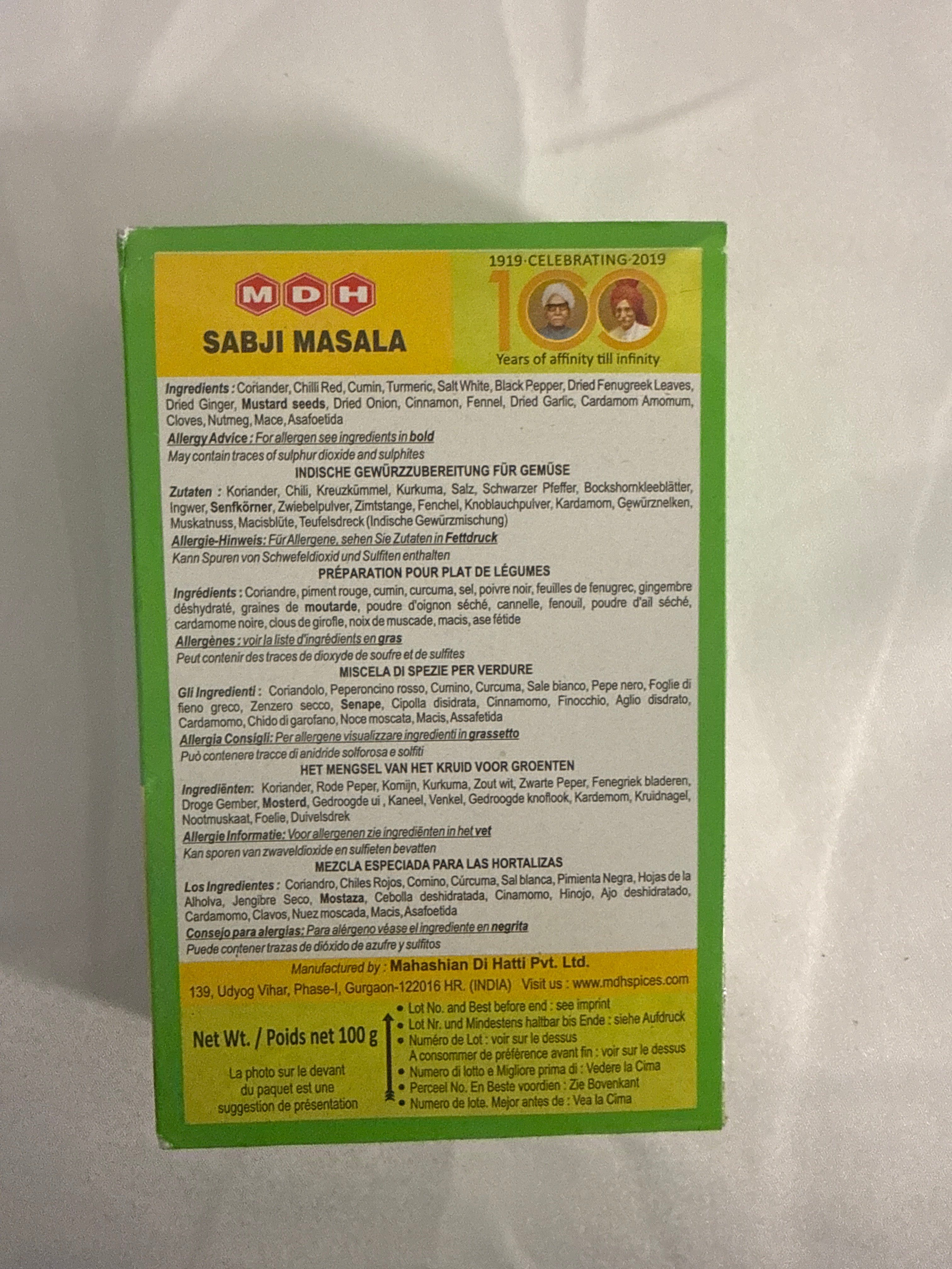 Mdh sabji masala 100 g