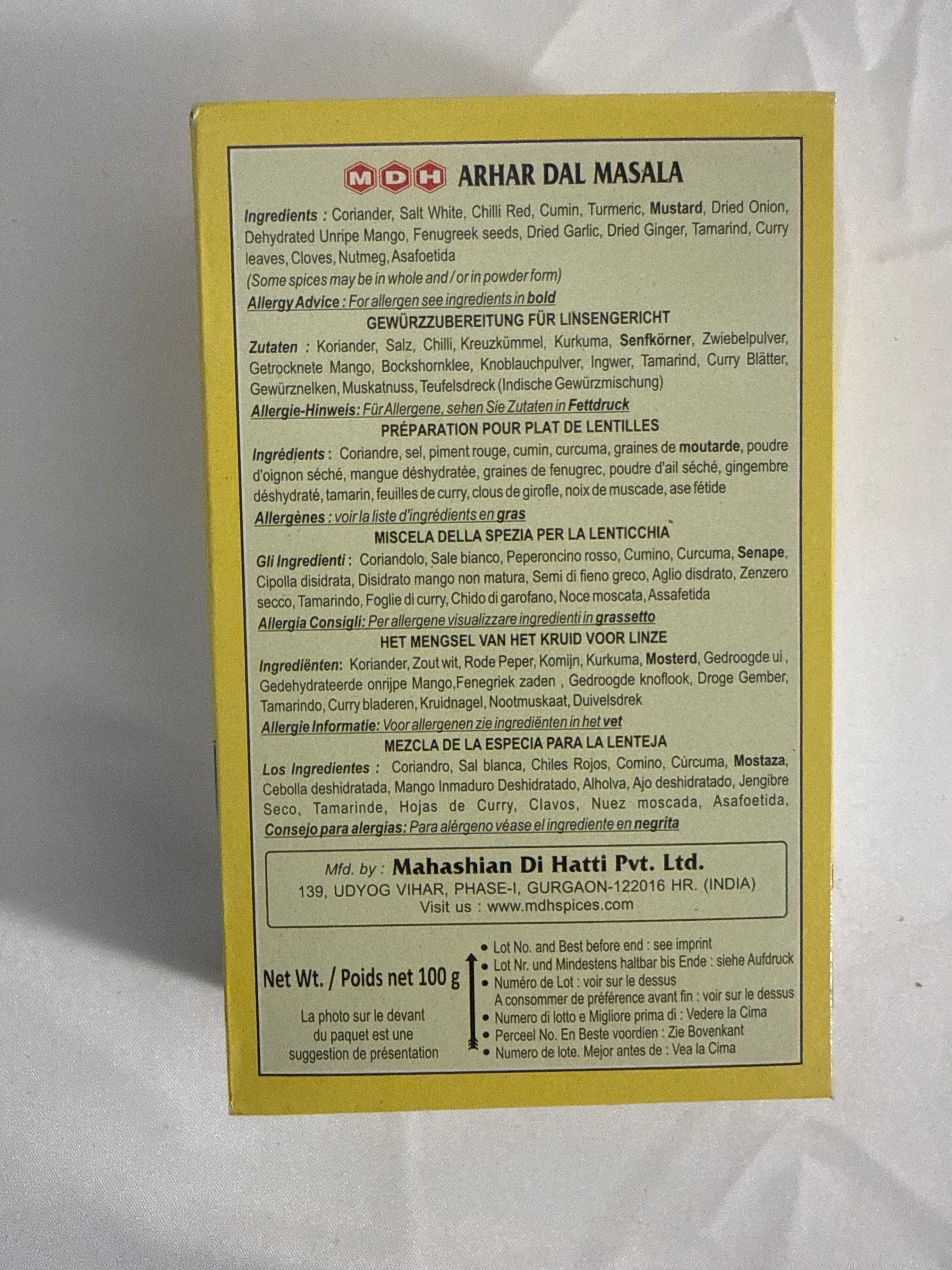 Mdh Arhar Dal Masala 100 g
