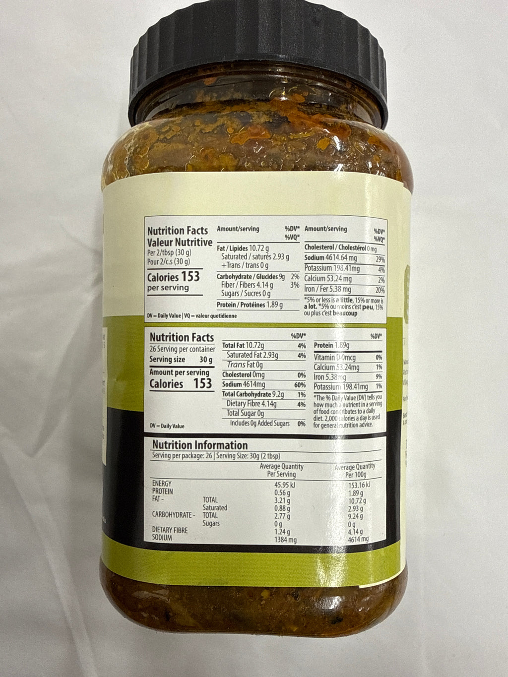 Pachranga Karela Pickle 800g