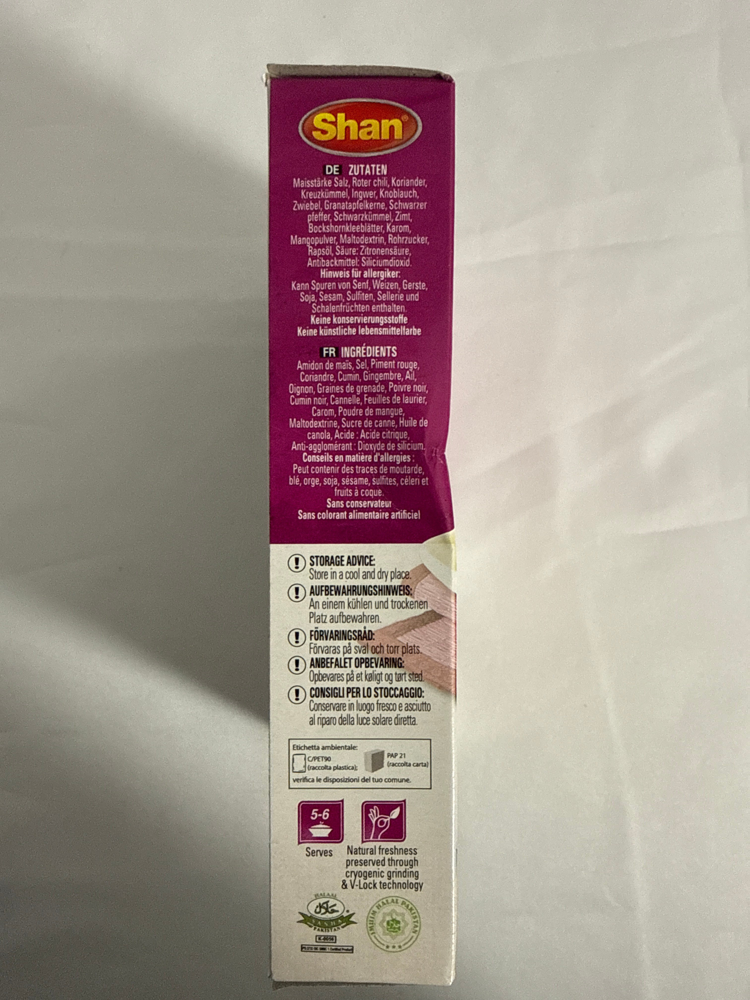 Shan Chapli kebab 100g