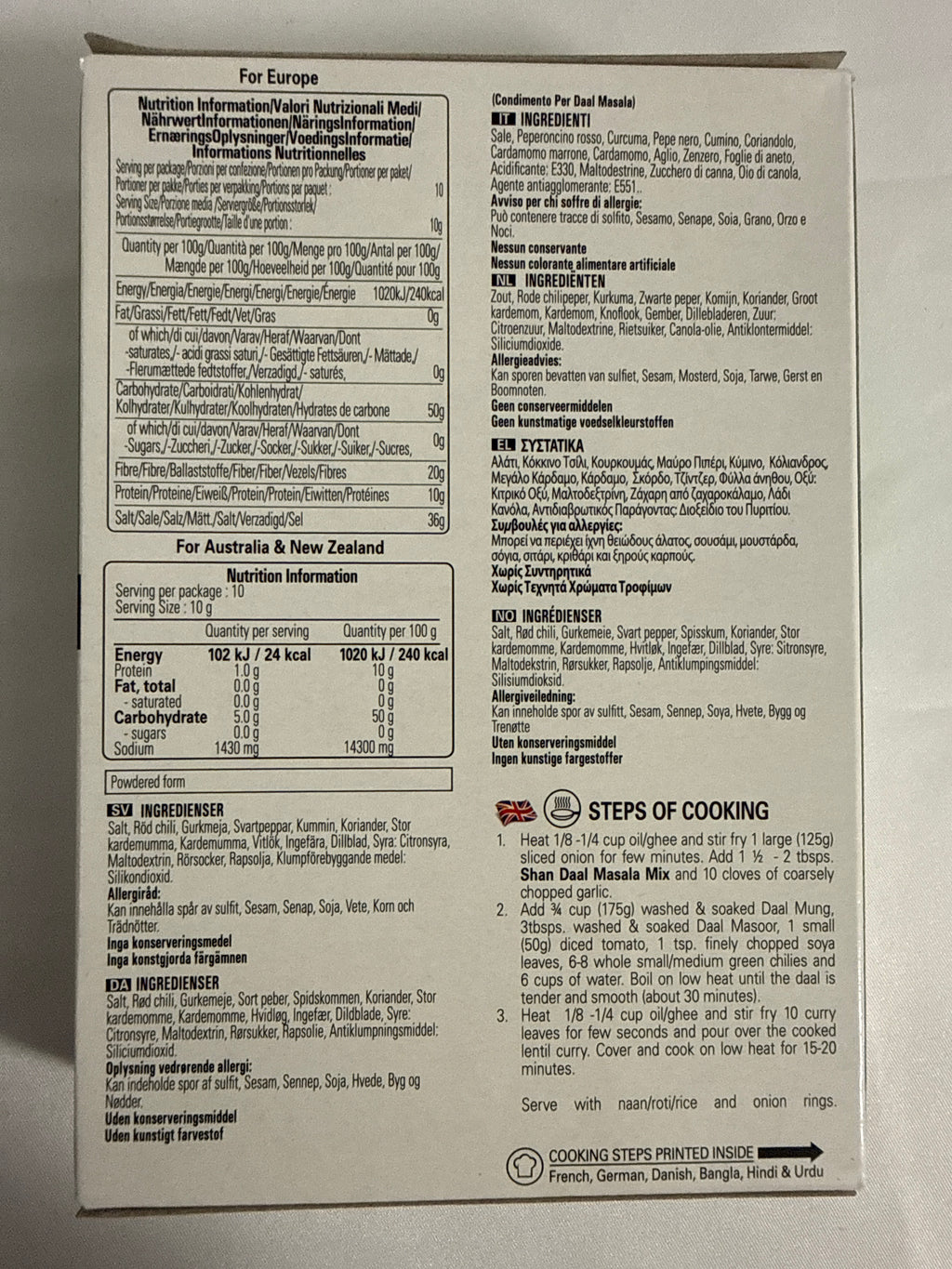 Shan Daal Masala 100g