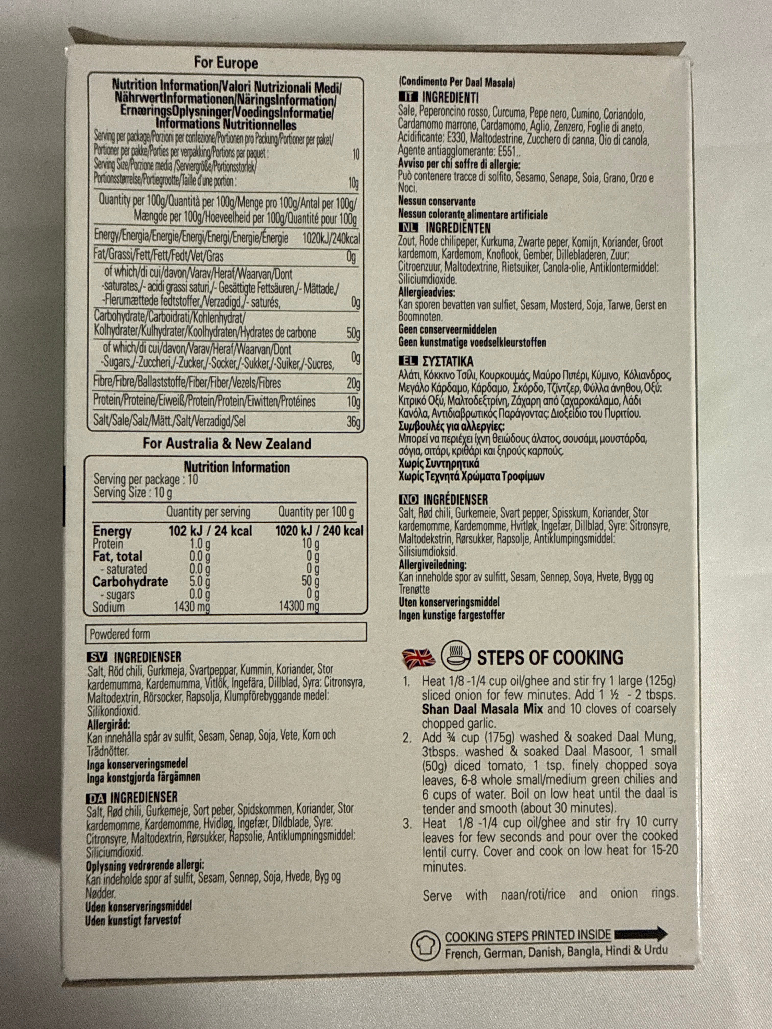 Shan Daal Masala 100g