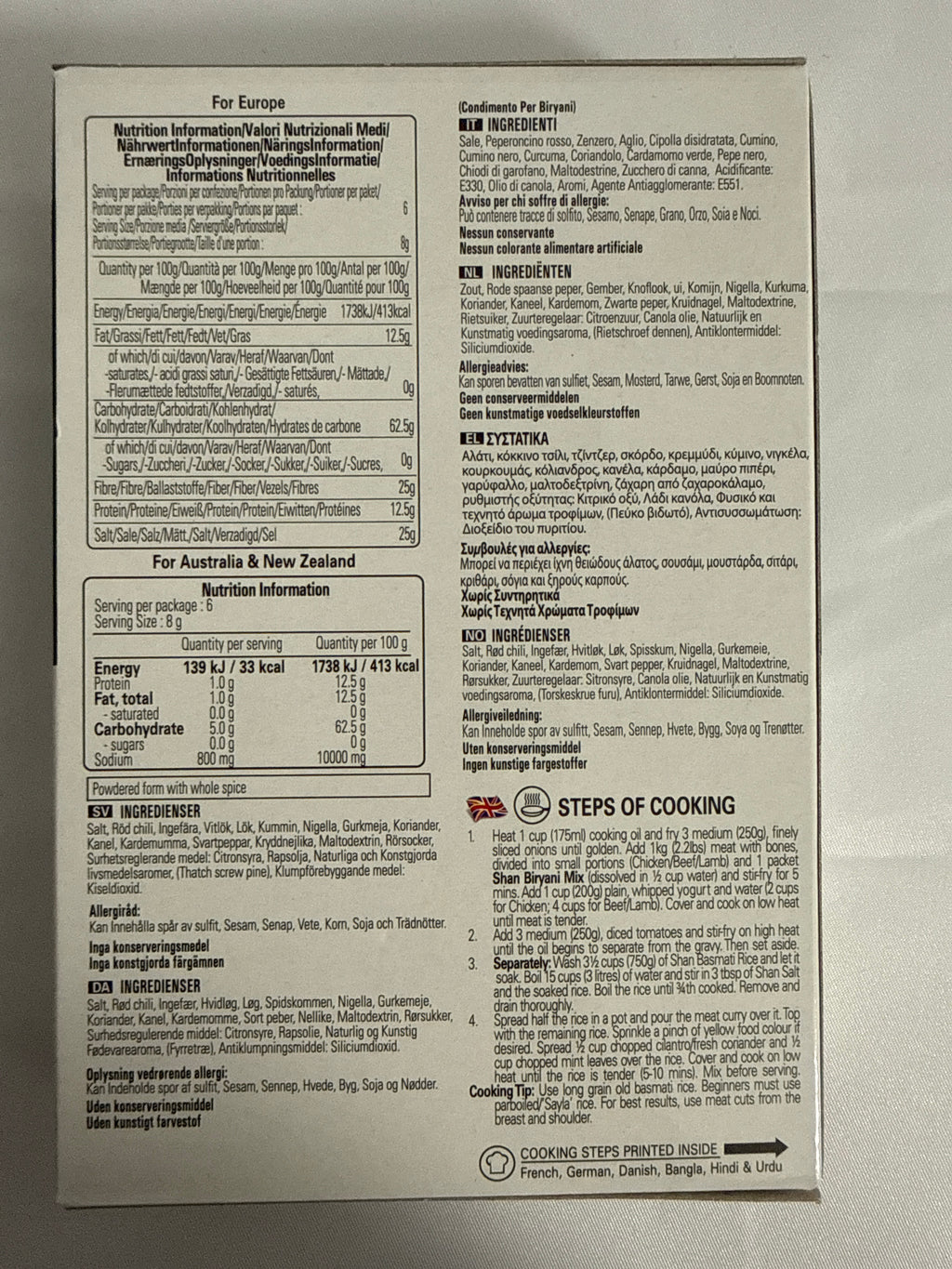 Shan Briyani Masala 50g