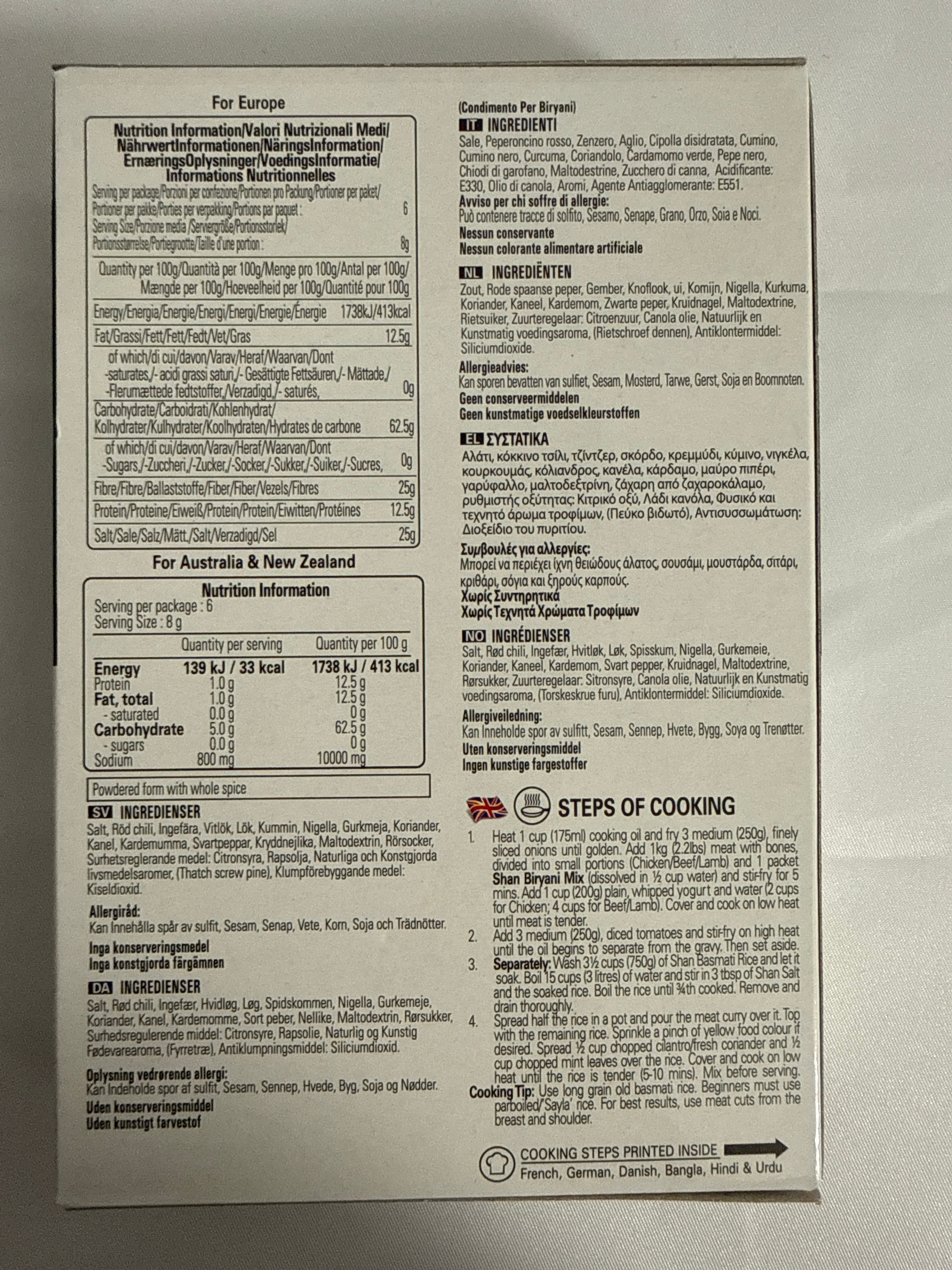 Shan Briyani Masala 50g