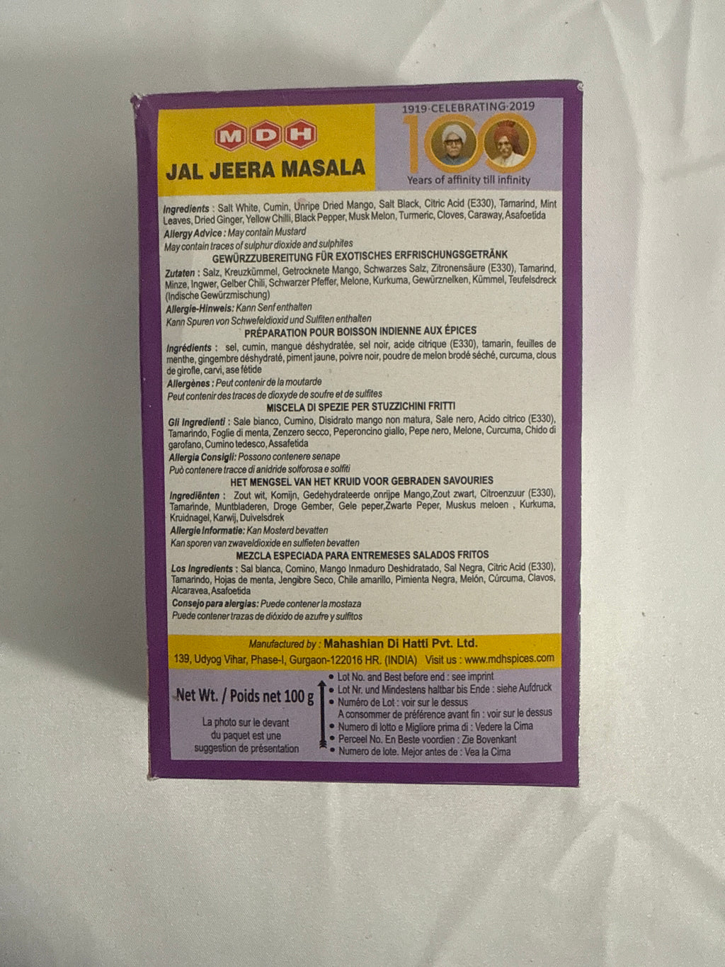Mdh jal jeera masala 100g