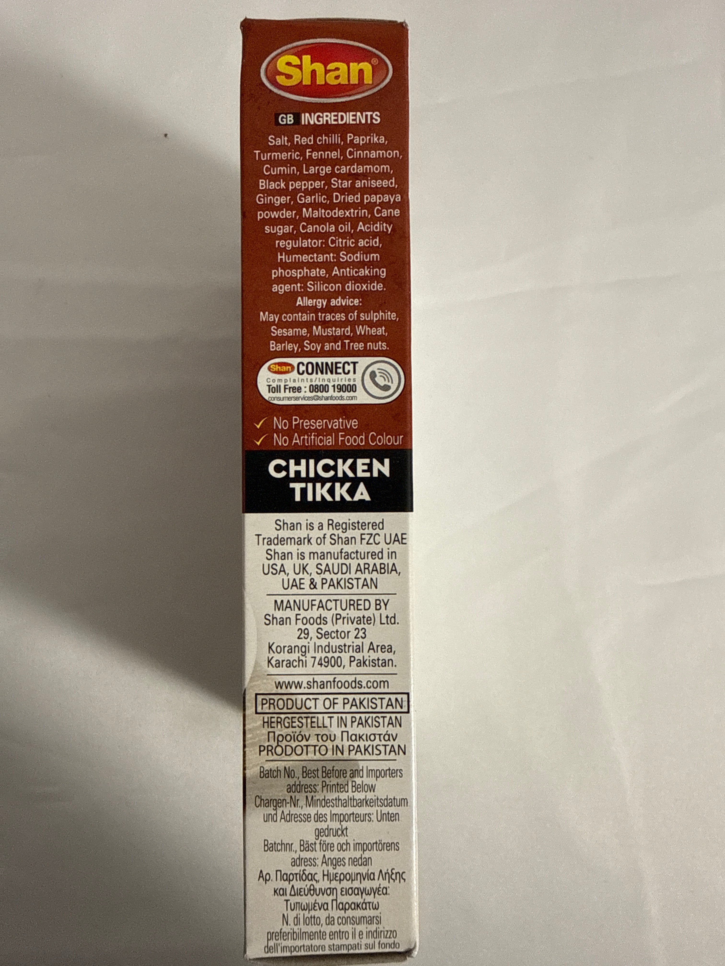 Shan Chicken Tikka 50g