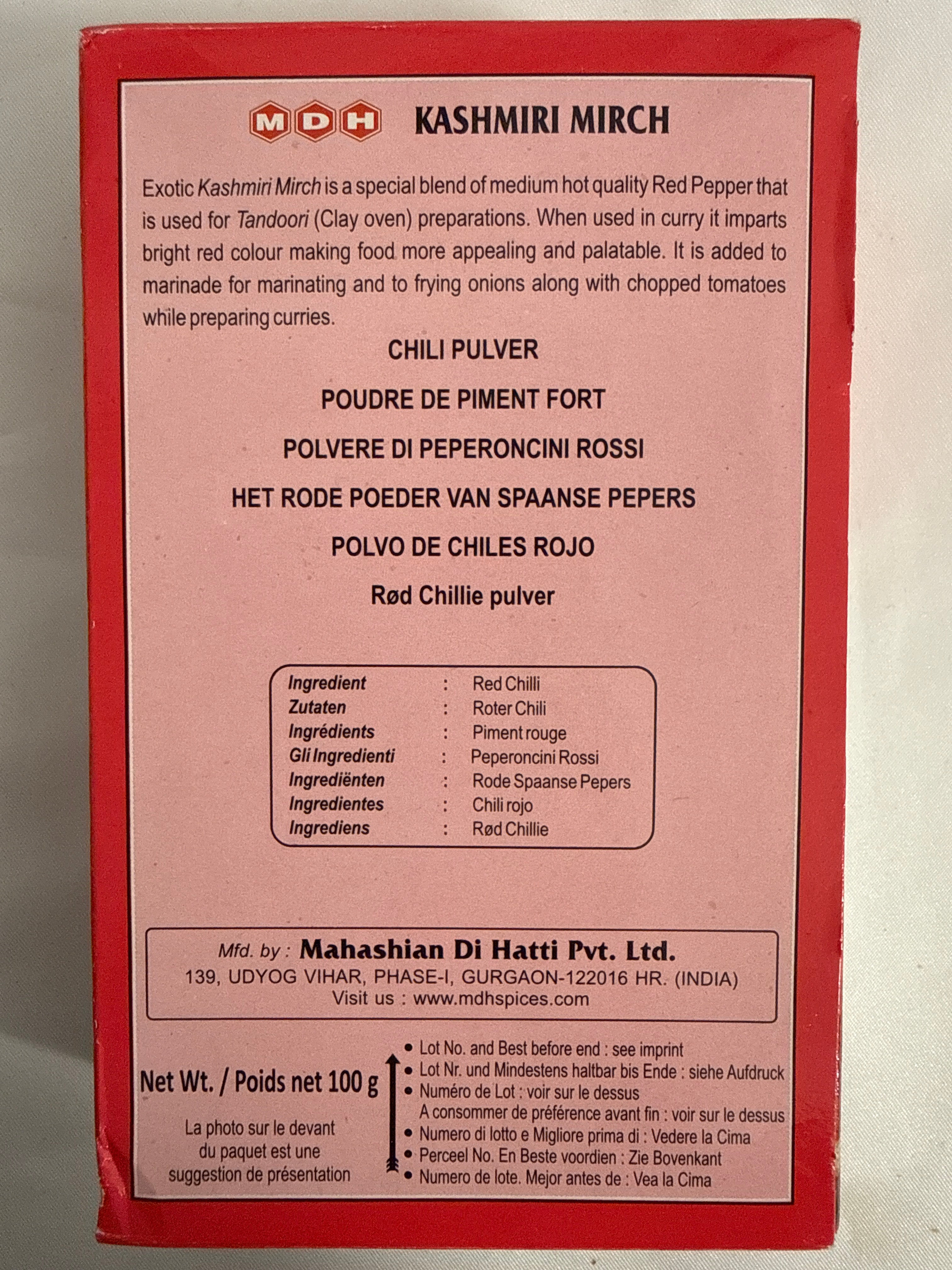 MDH Kashmiri Mirch 100g