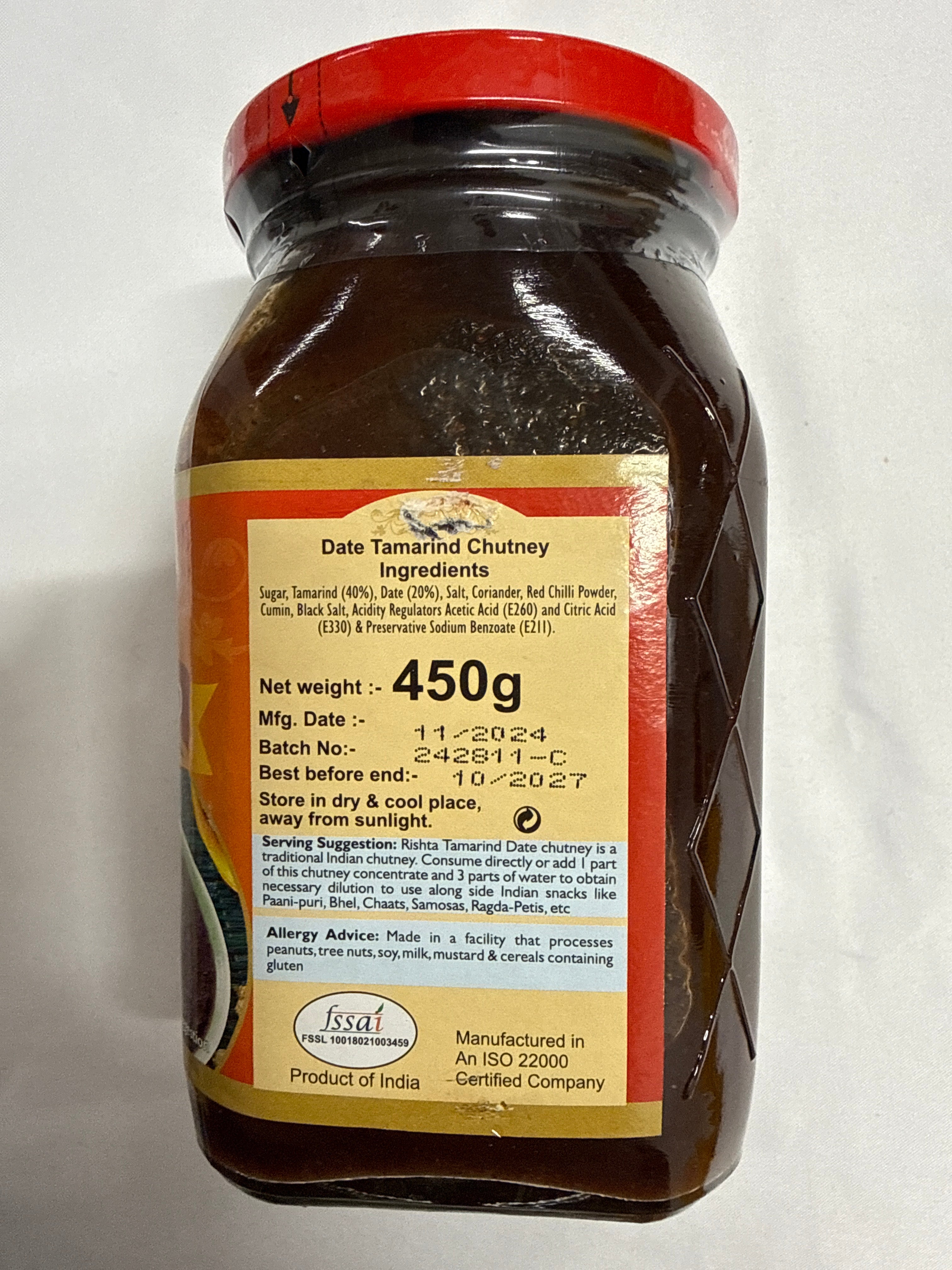 Rishta Date Tamarind Chutney 450g