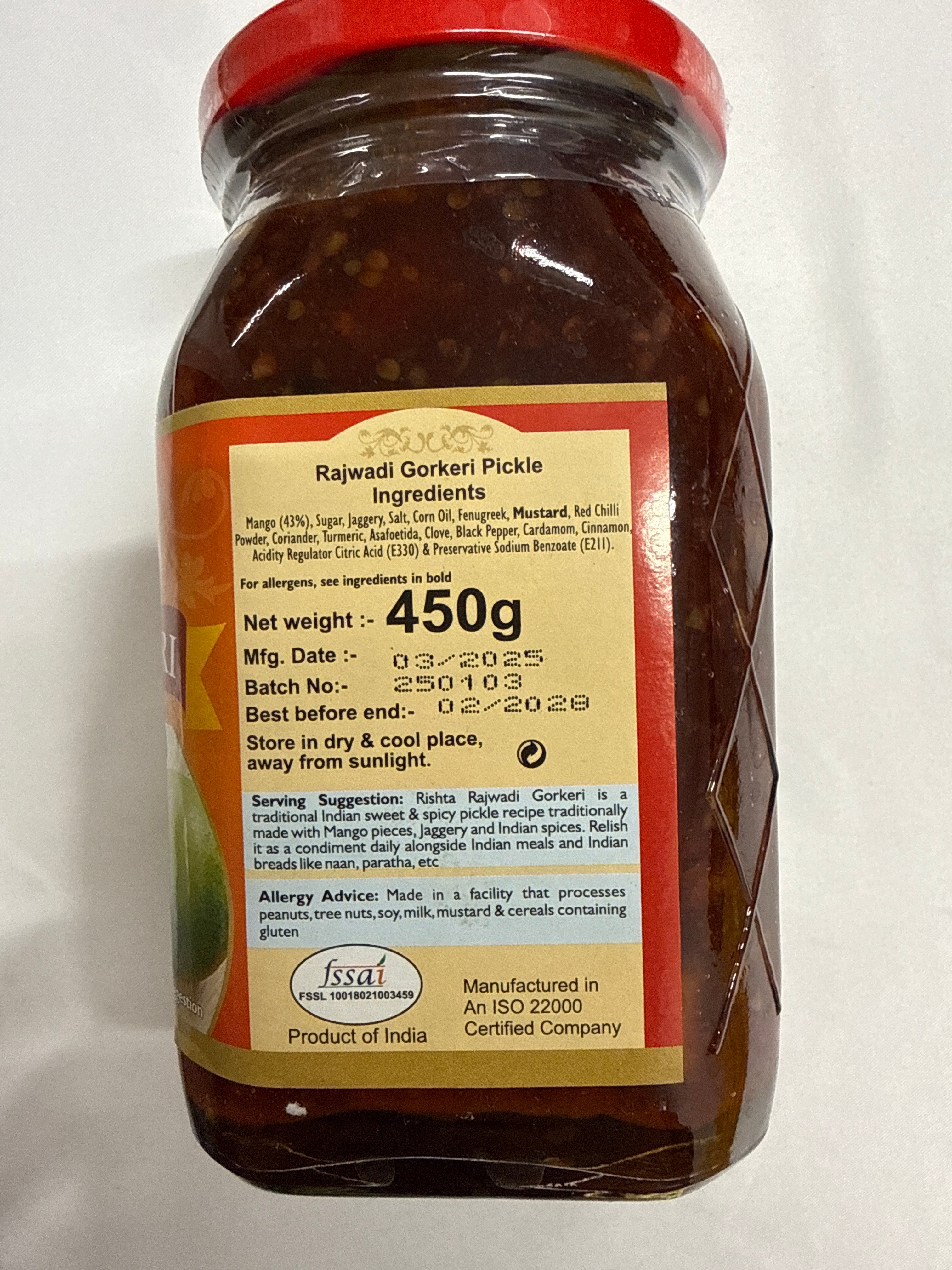 Rishta Rajwadi Gorkeri (Spicy Mango chutney)