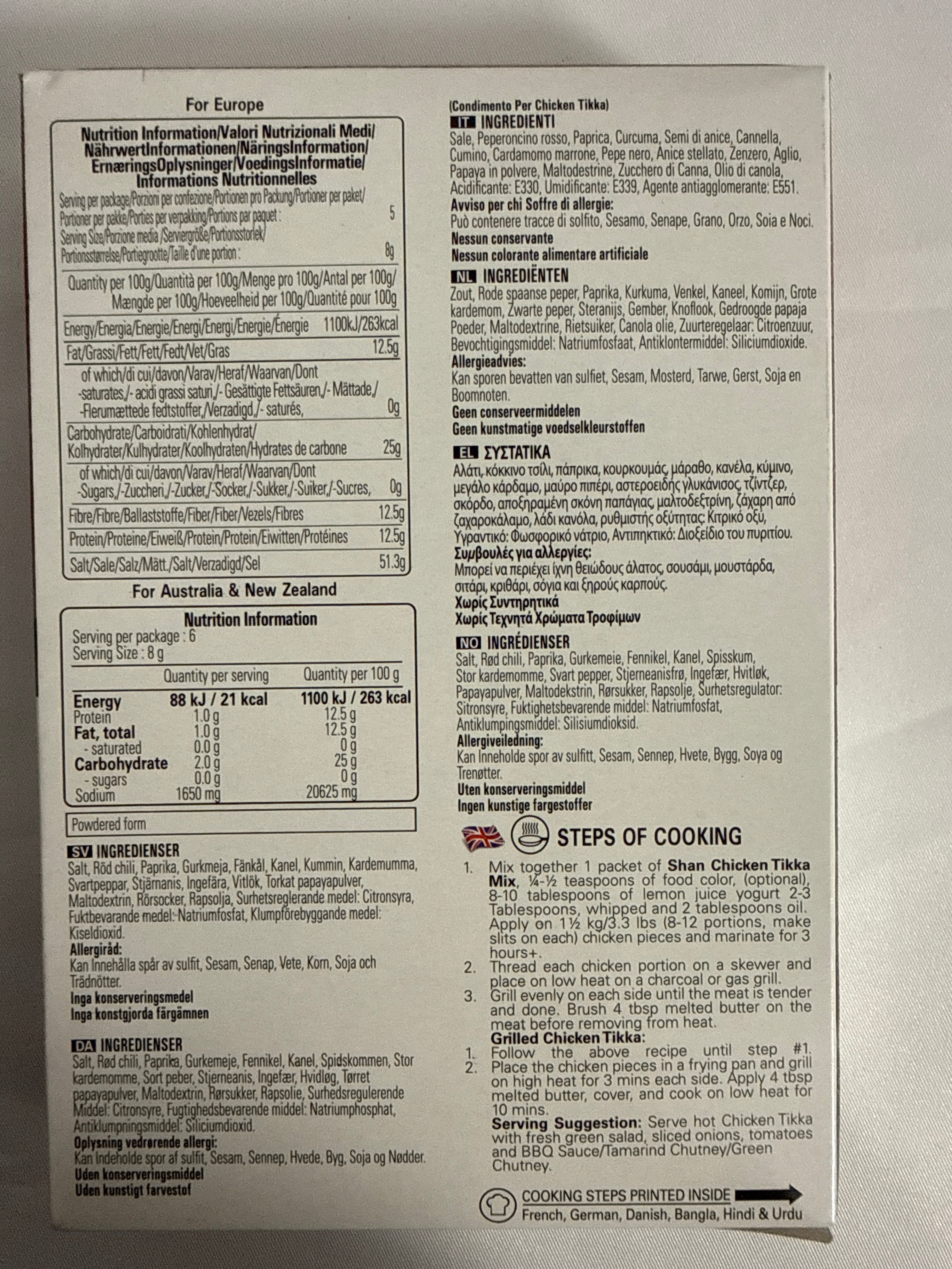 Shan Chicken Tikka 50g