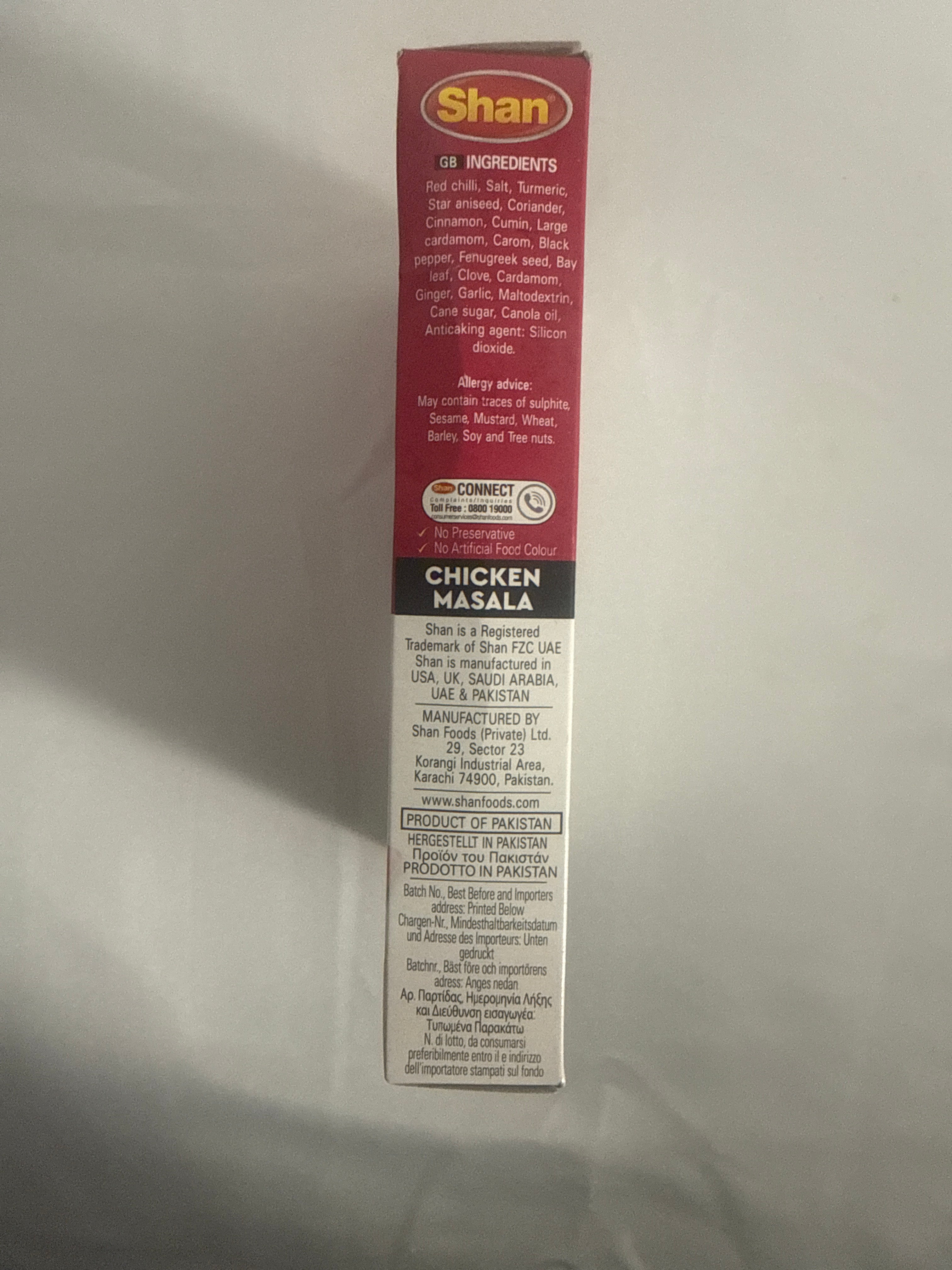 Shan chicken masala 50g