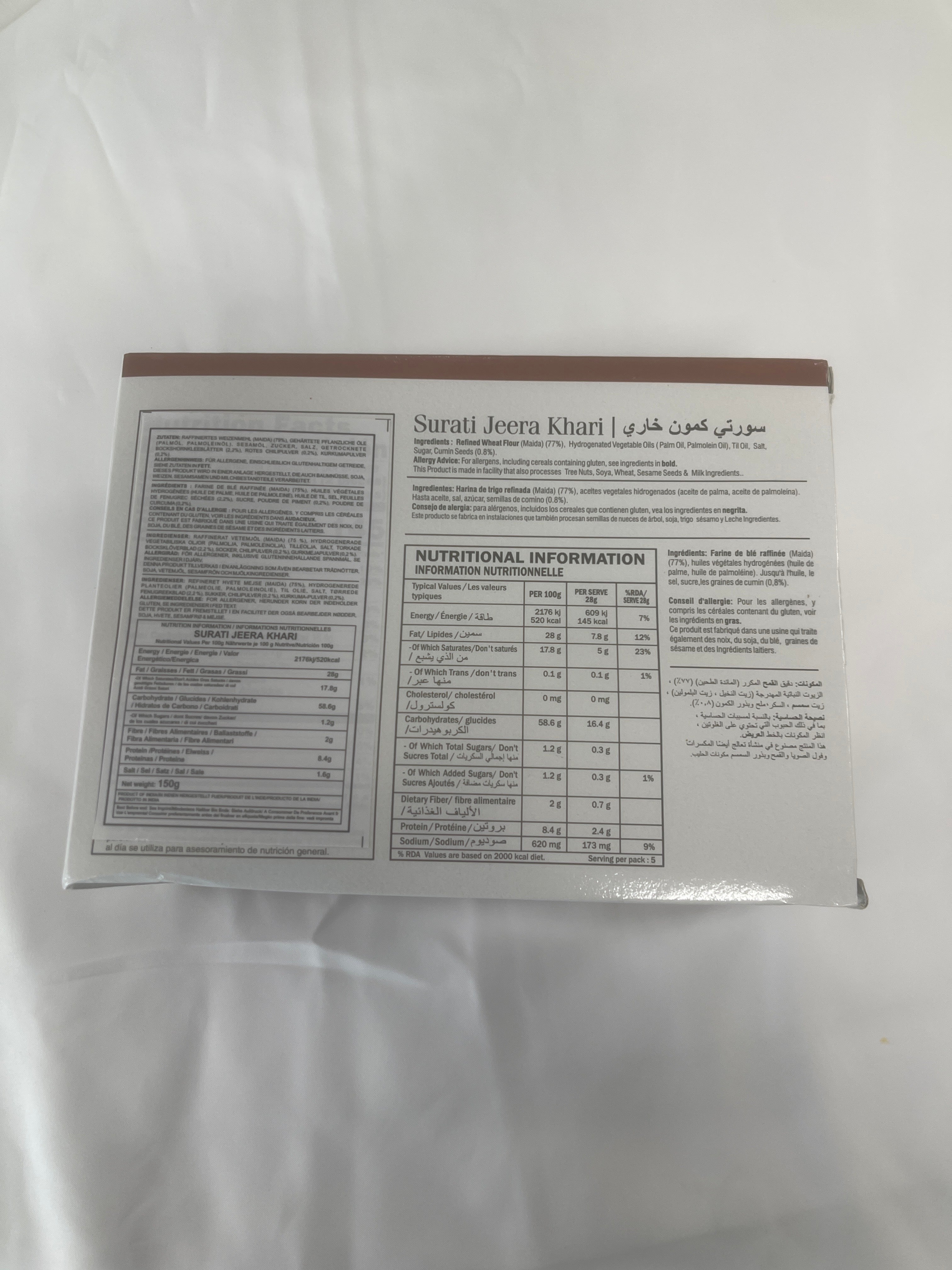 Euro Surati Jeera Khari - 150g