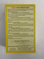 Mdh stuffed parantha masala 100g