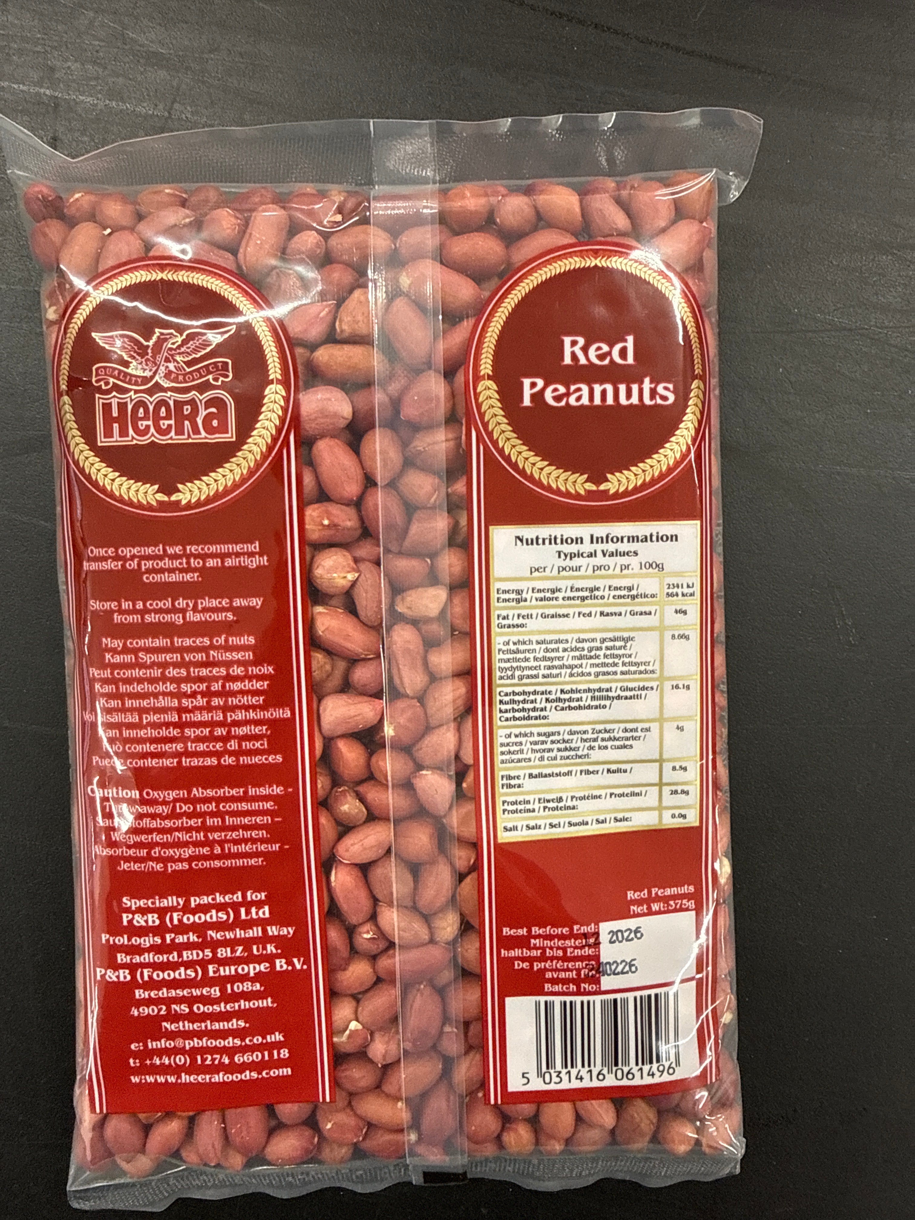 Heera Red Peanuts