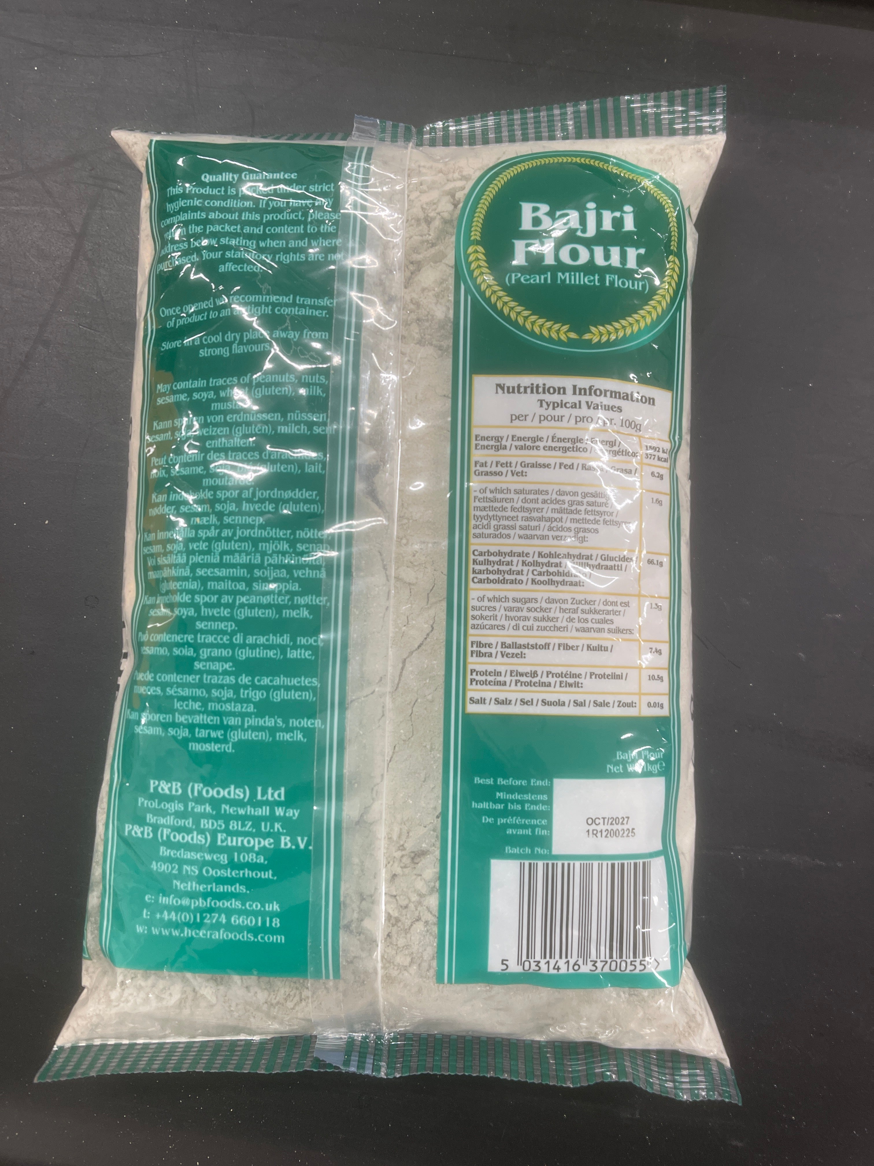 Heera Bajri Flour 1kg