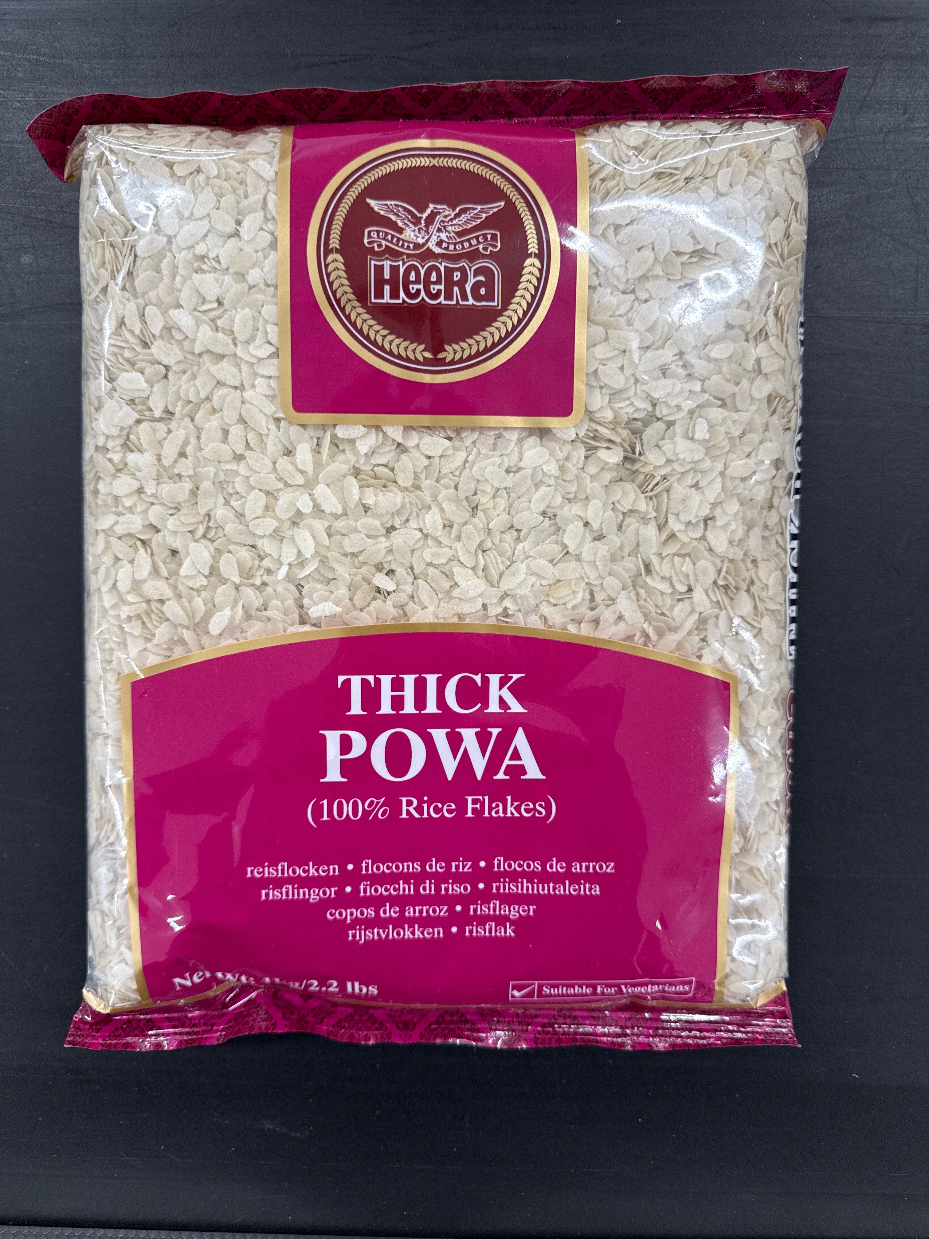 Heera Thick Powa