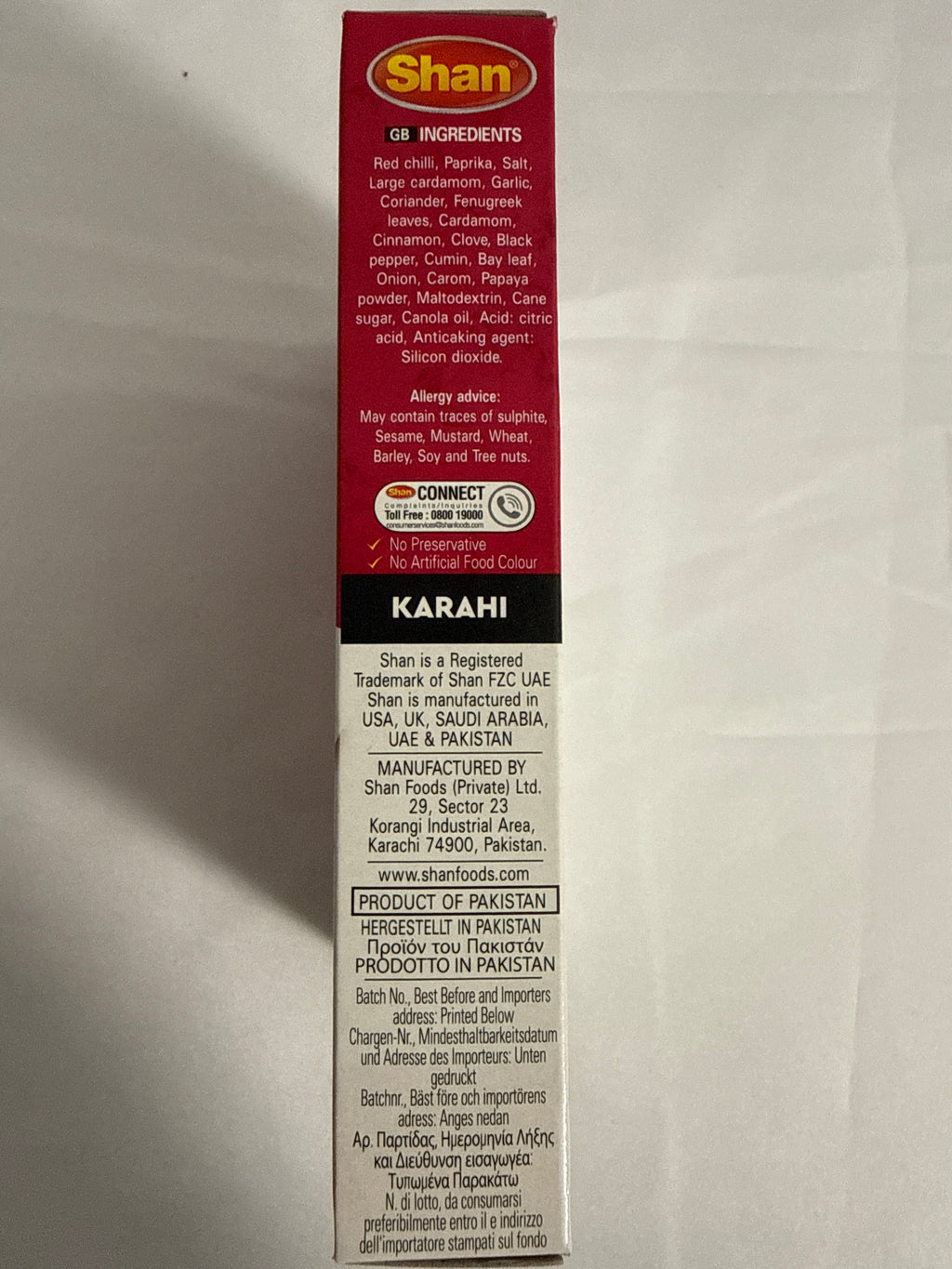 Shan Karahi Masala 50g