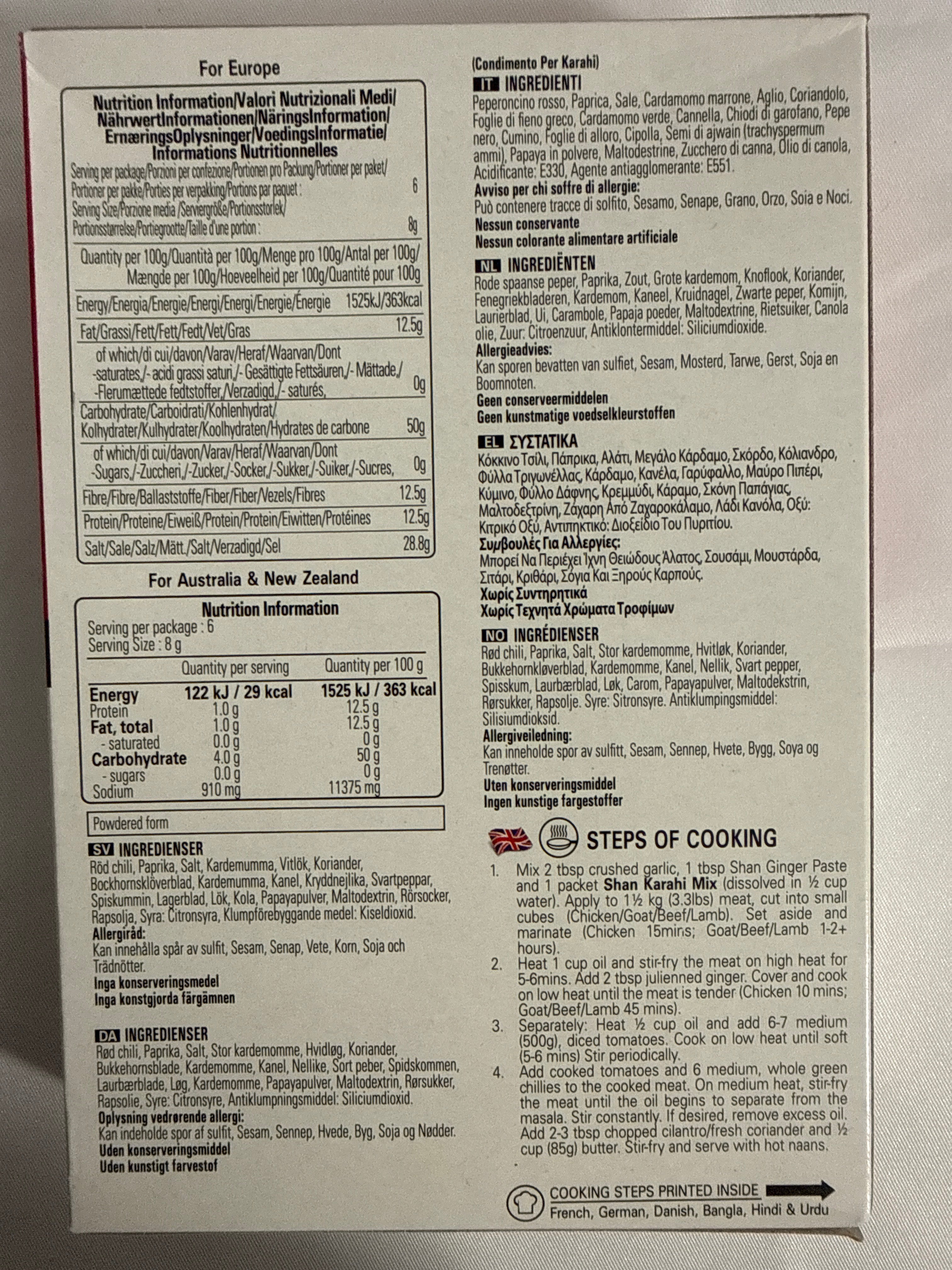 Shan Karahi Masala 50g