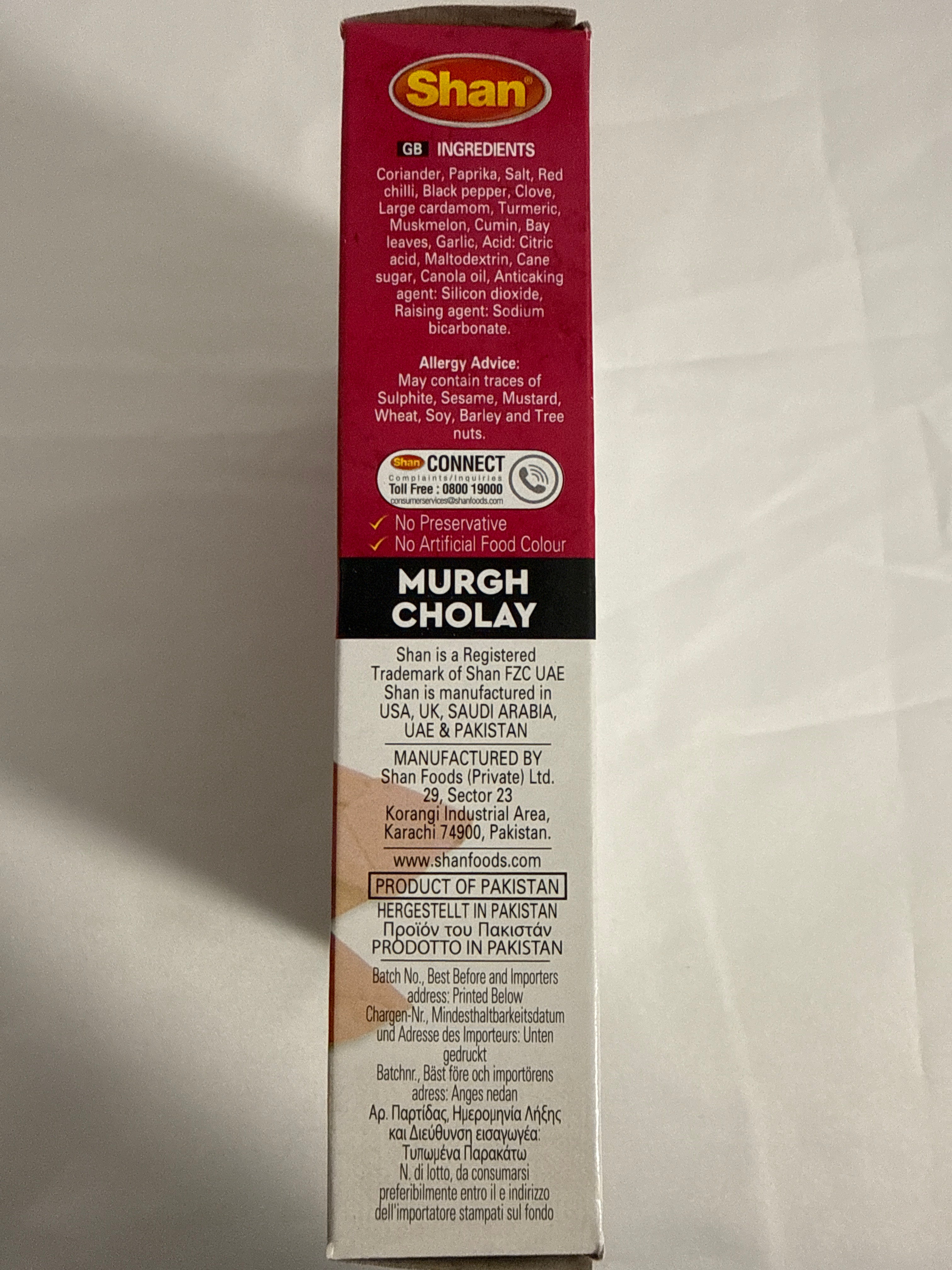 Shan Murgh Cholay Masala 50g