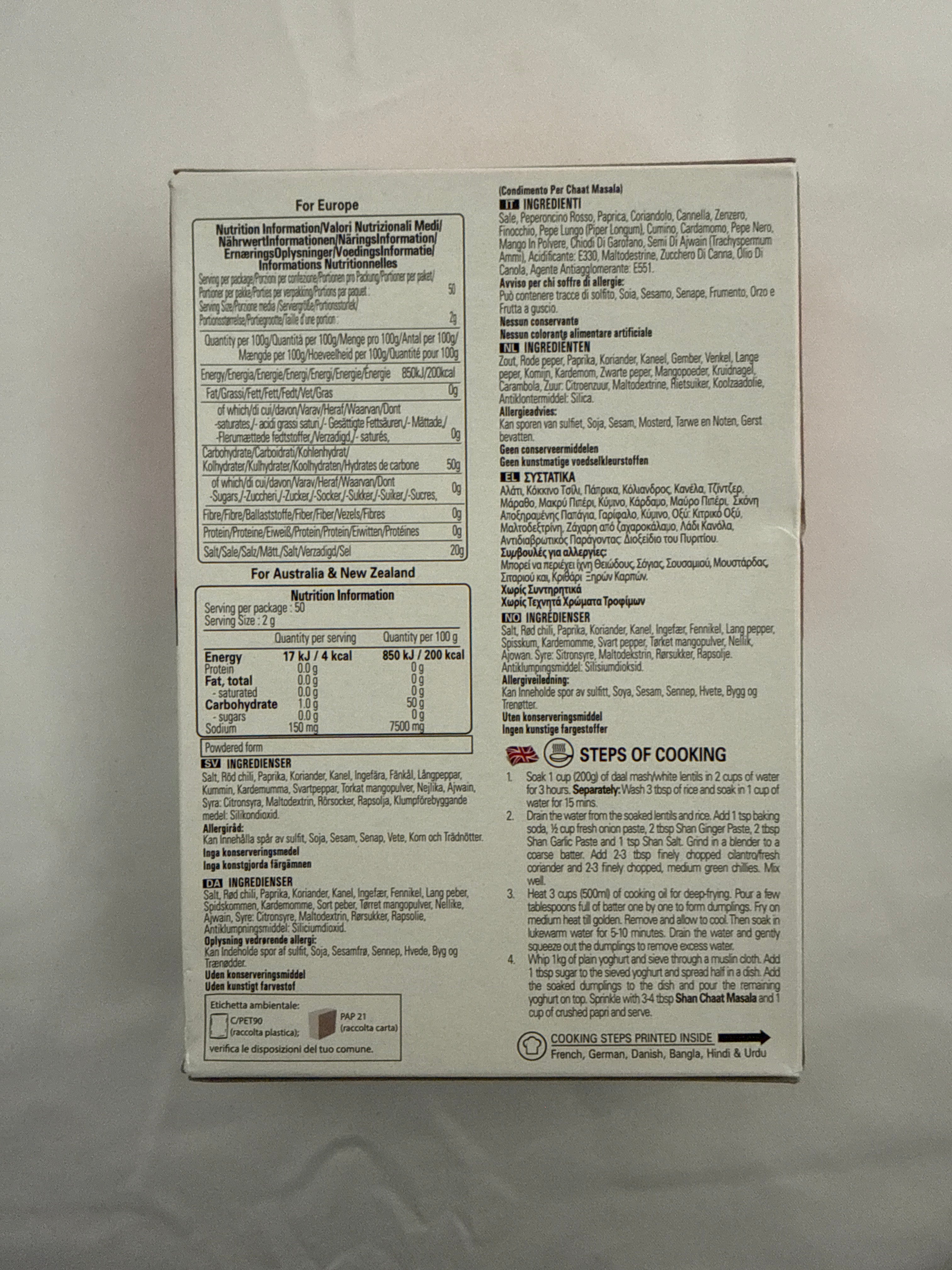 Shan chaat masala 100g