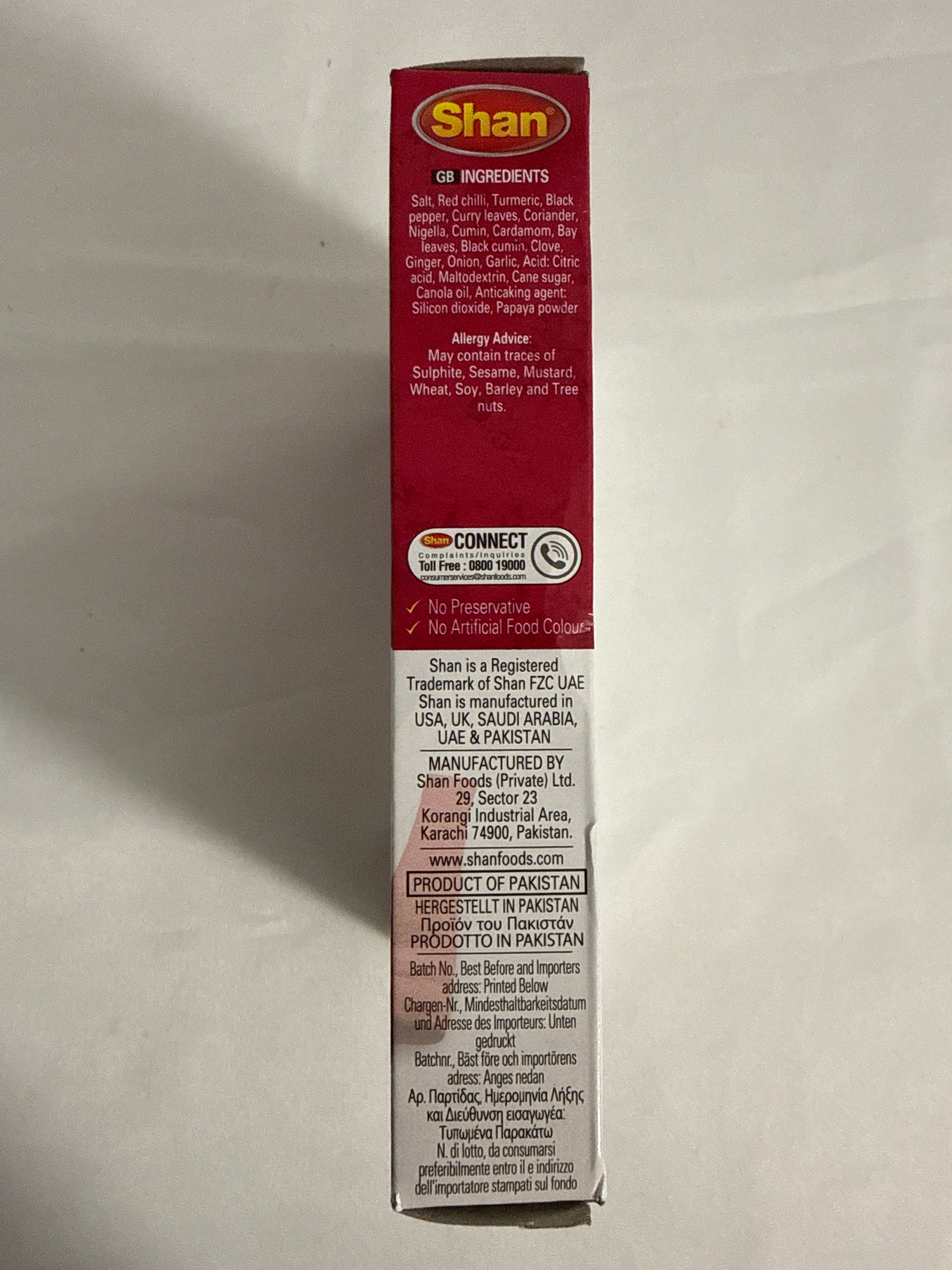 Shan Haleem Masala 50g