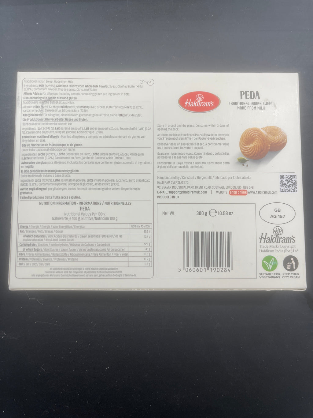 Haldiram's Peda - 300 g 