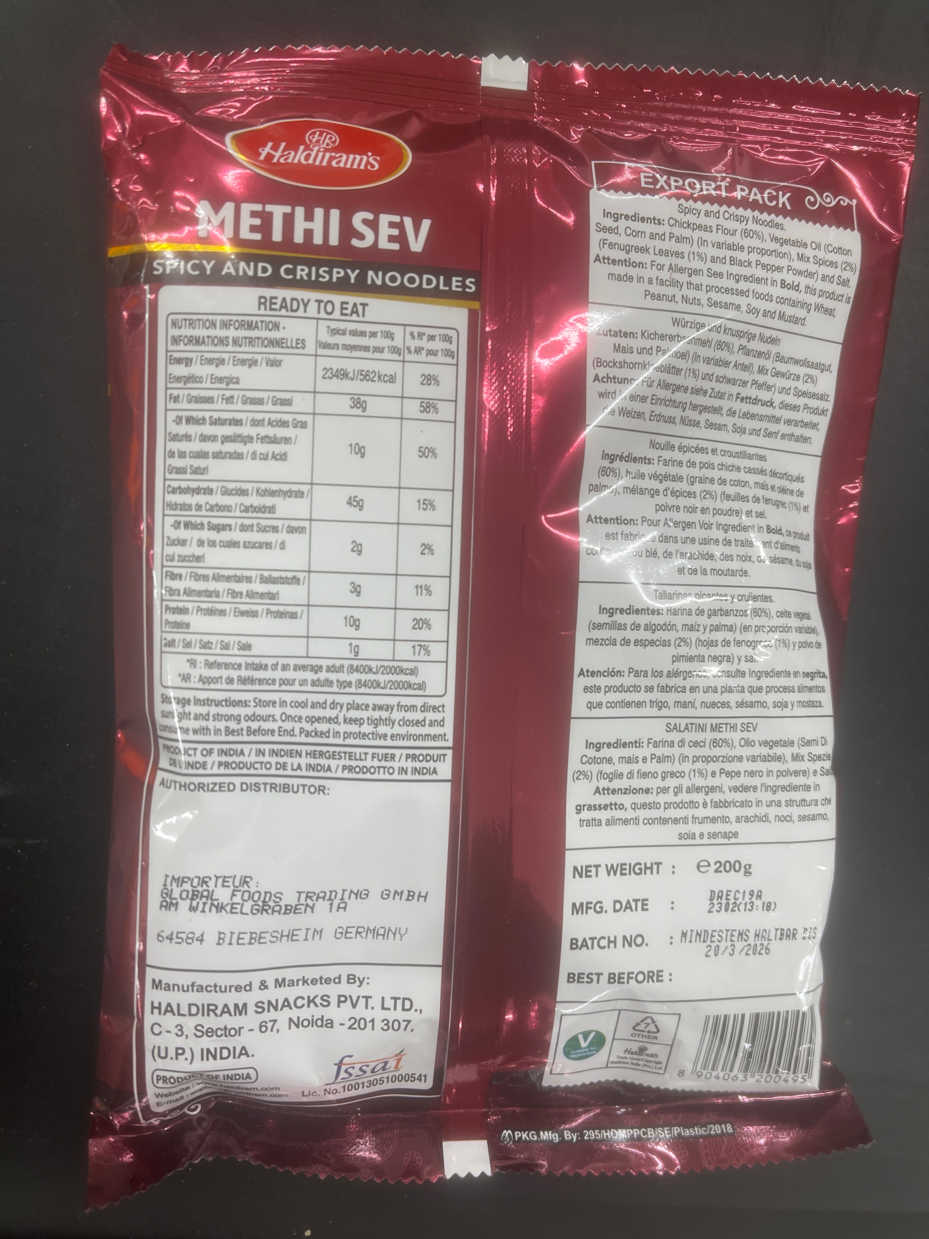 Haldiram's Methi Sev 200g
