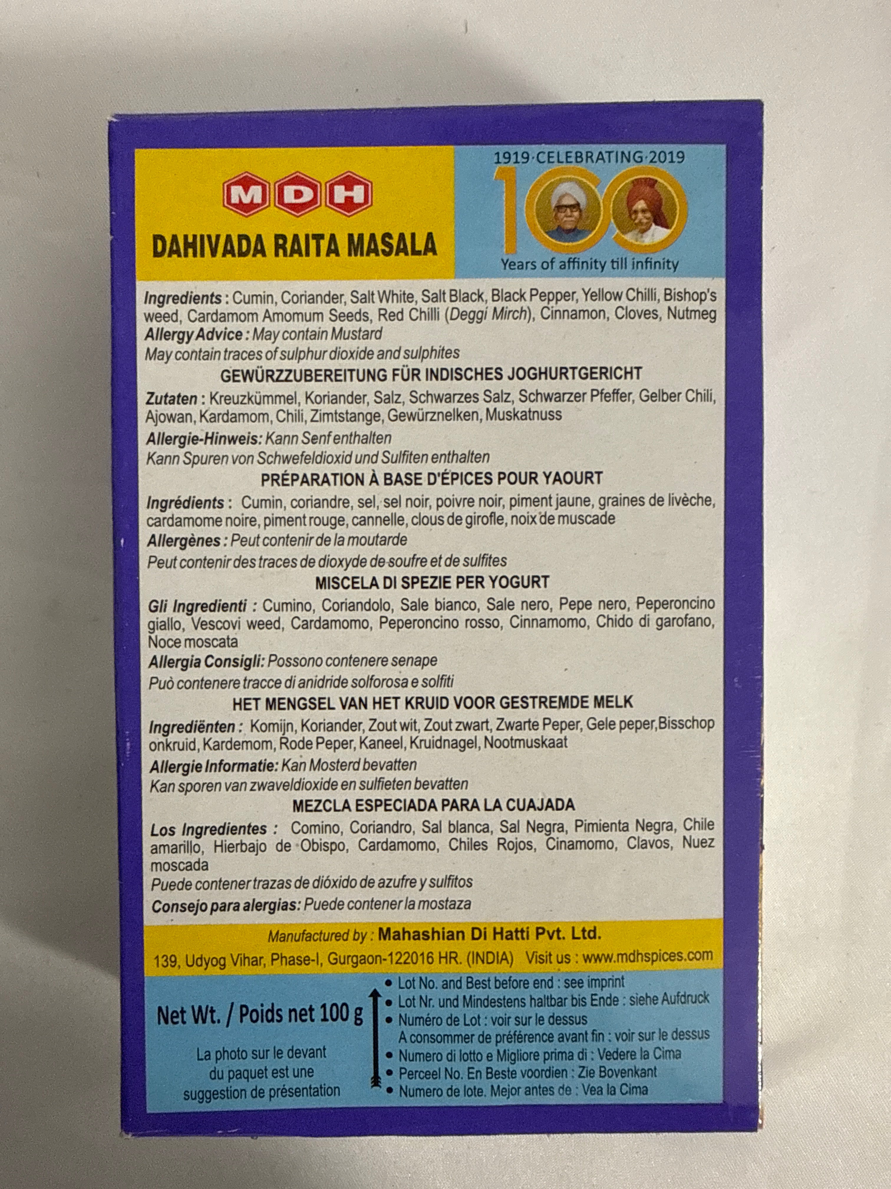 MDH Dahivada Raita Masala 100g