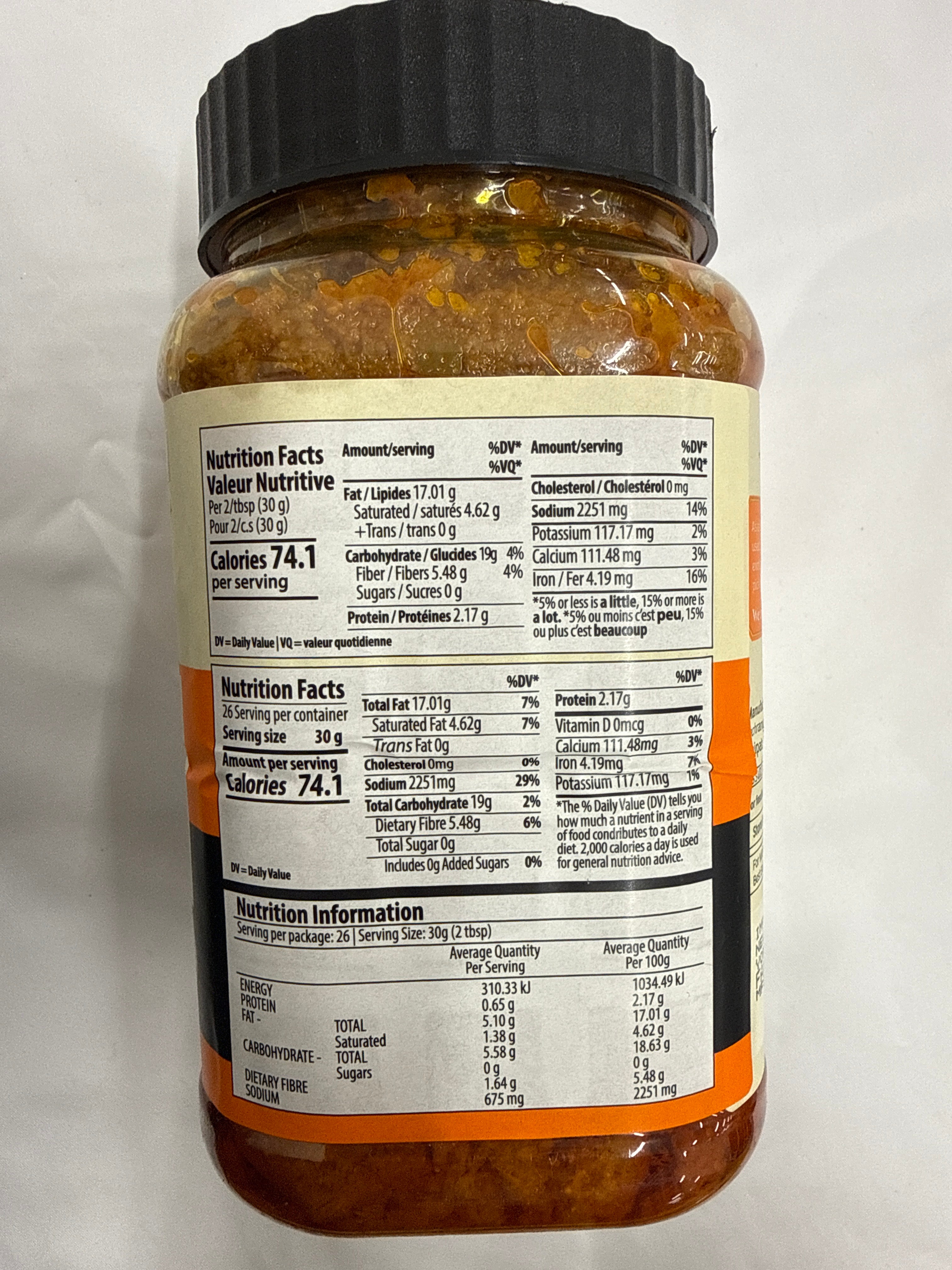 Pachranga Amla Pickle 800g