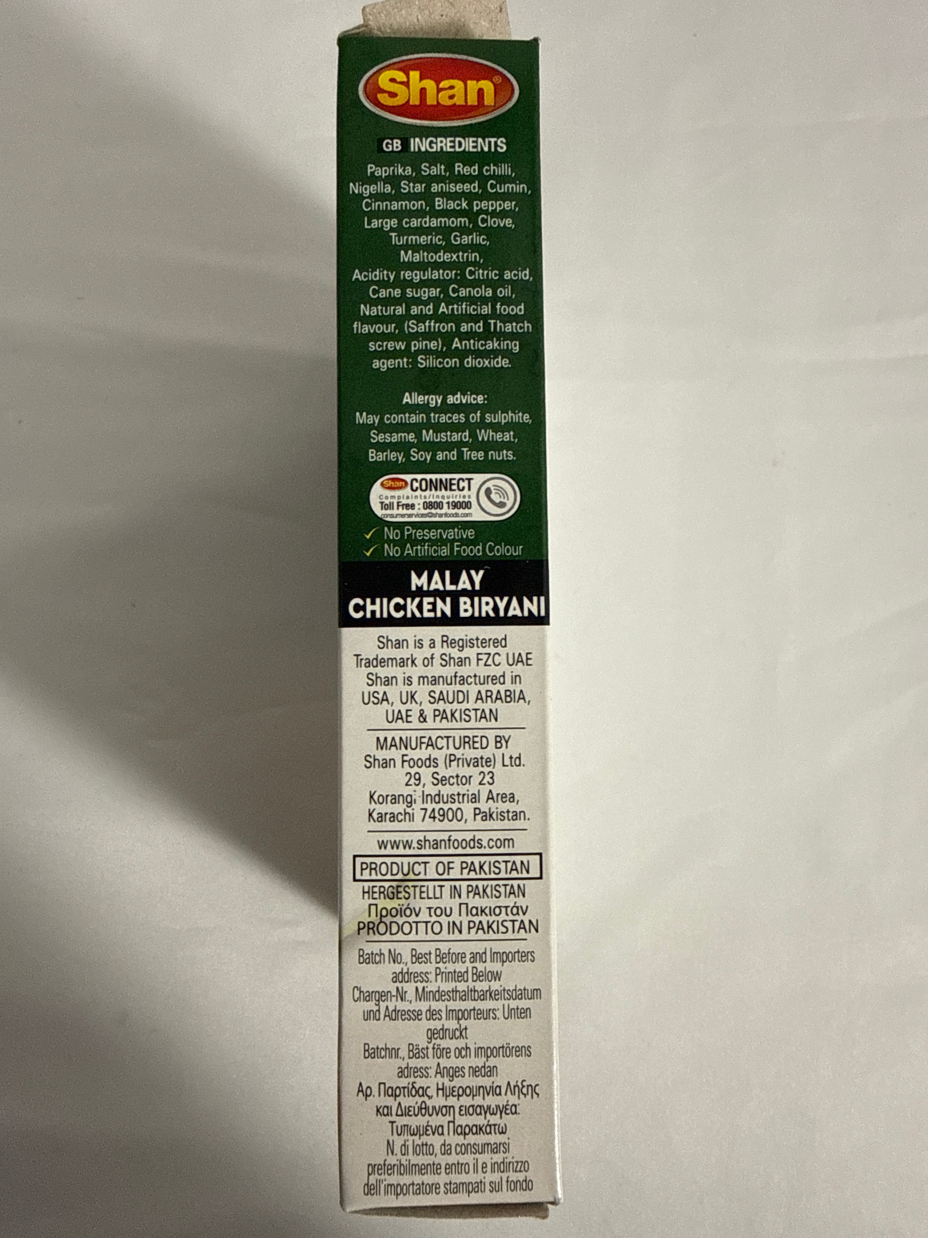 Shan Malay Chicken Masala 60g