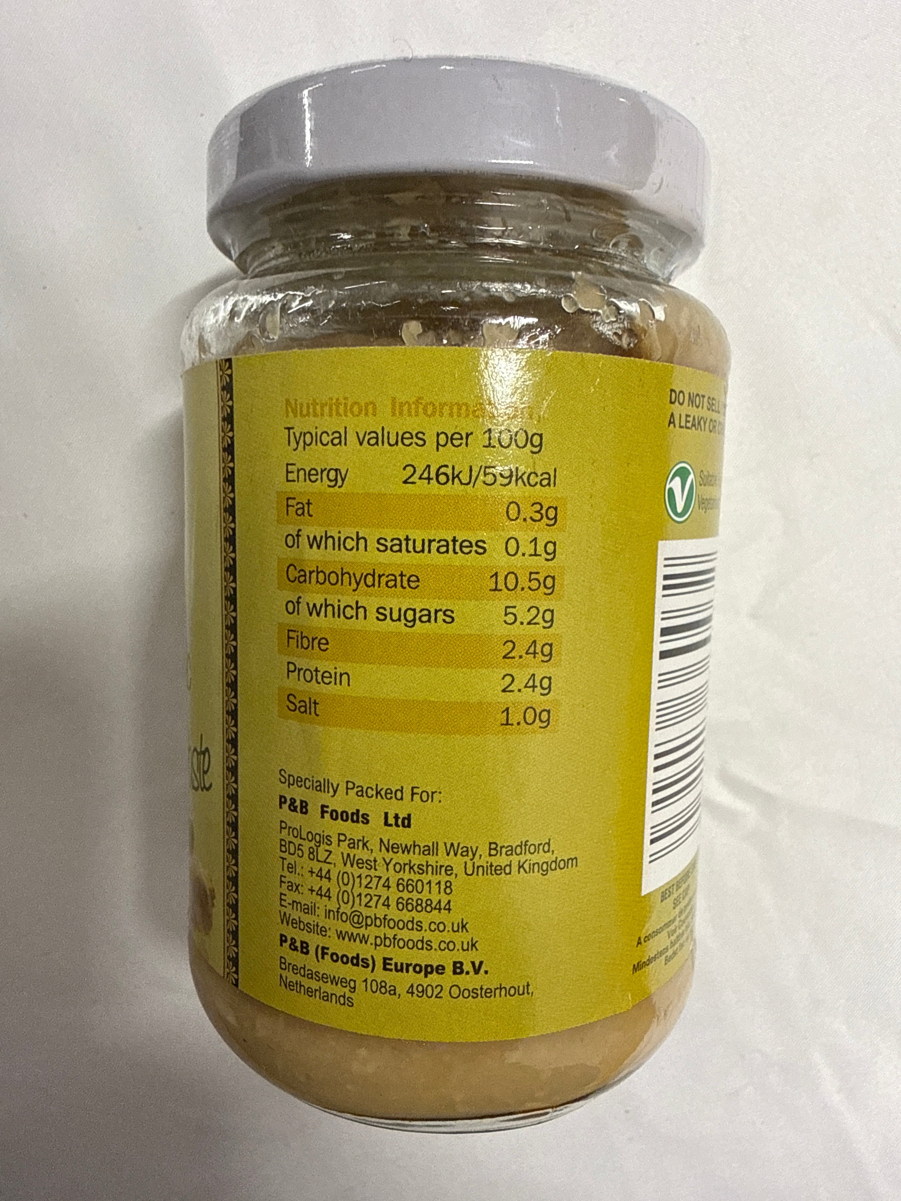 Heera Minced Ginger Garlic Paste 210g