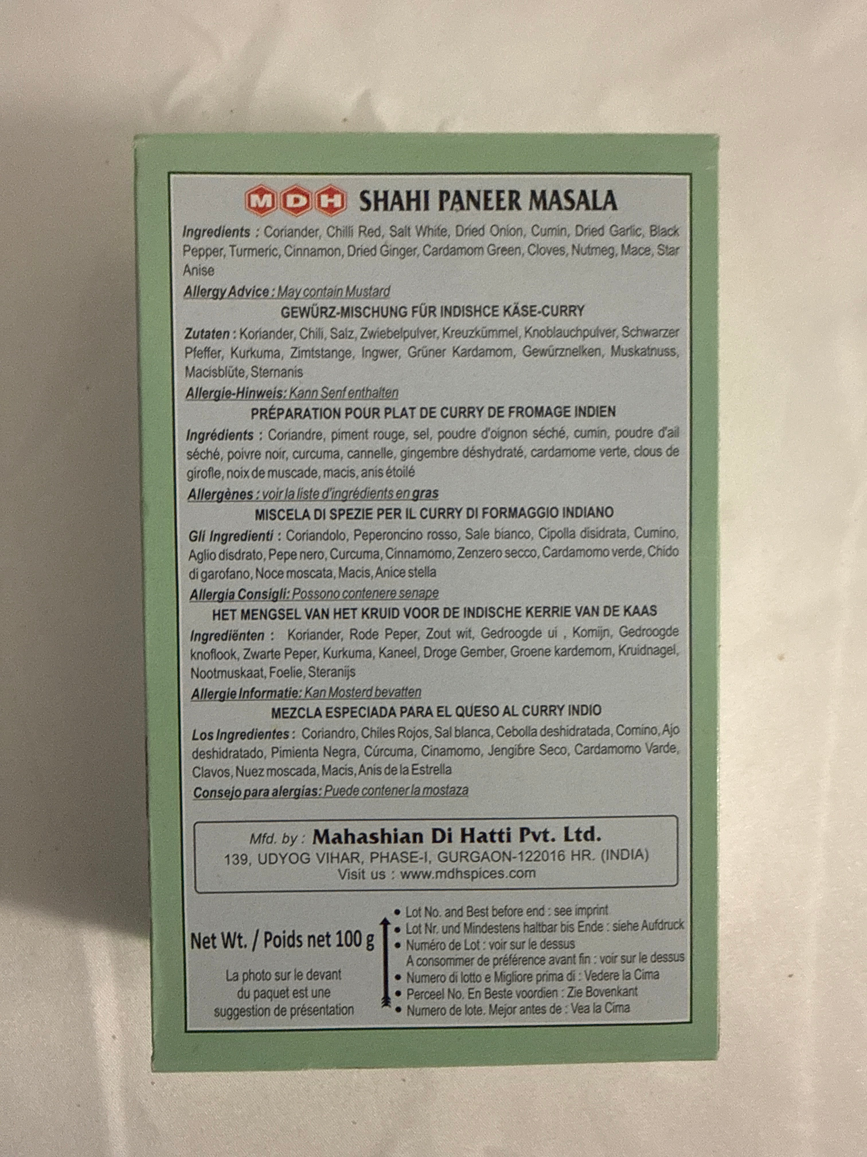 Mdh shahi paneer masala 100 g