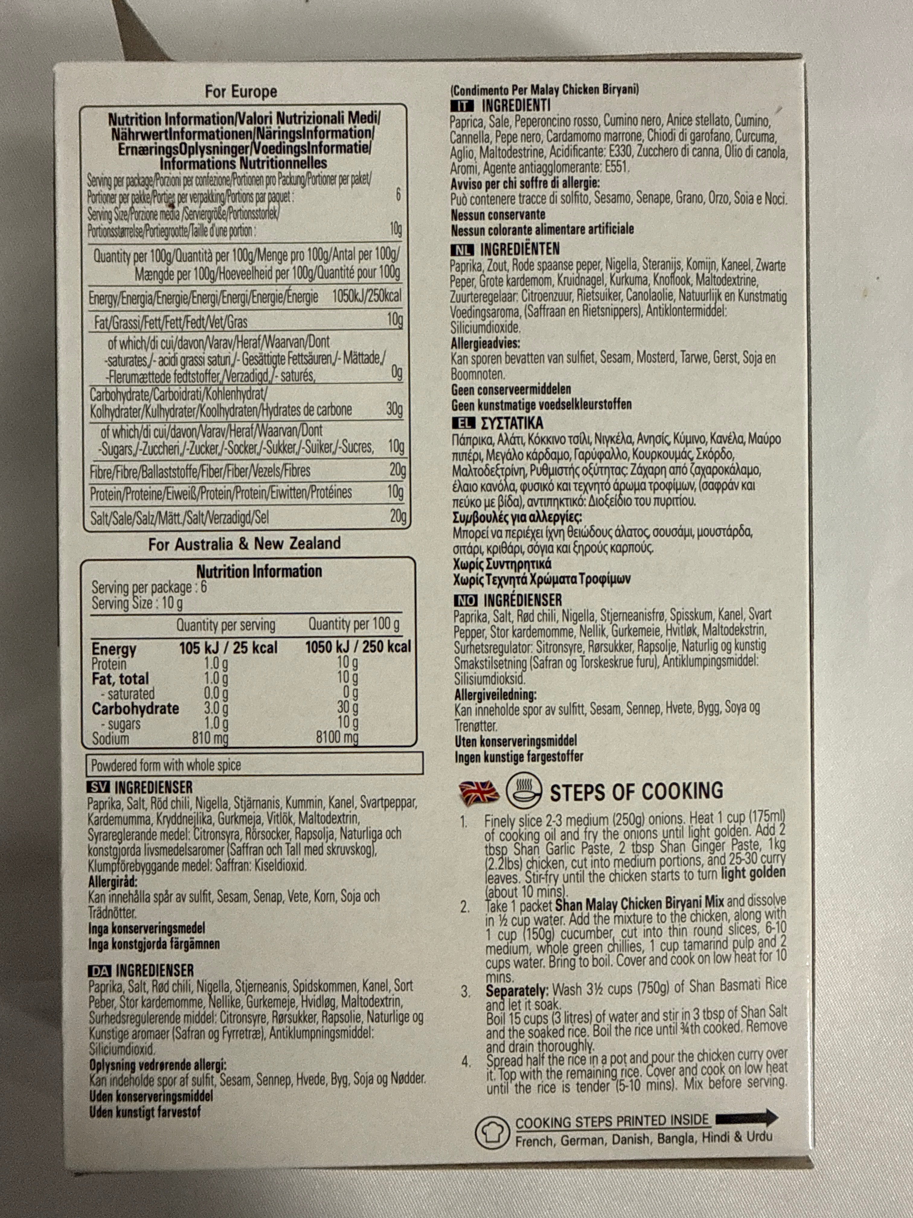 Shan Malay Chicken Masala 60g