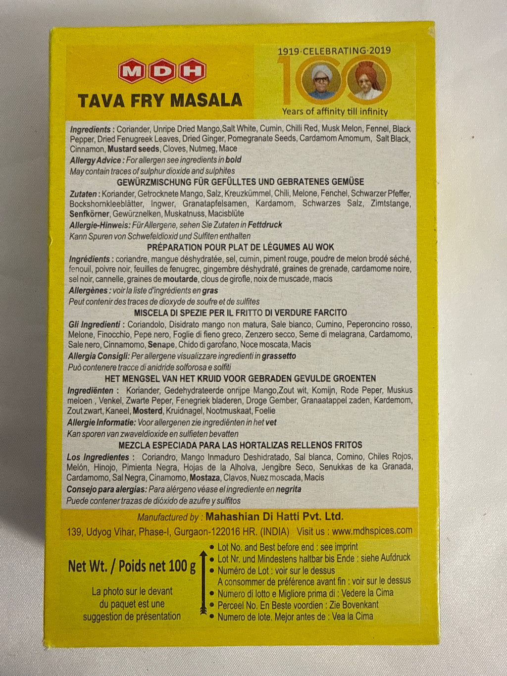 MDH Tava Fry Masala 100g