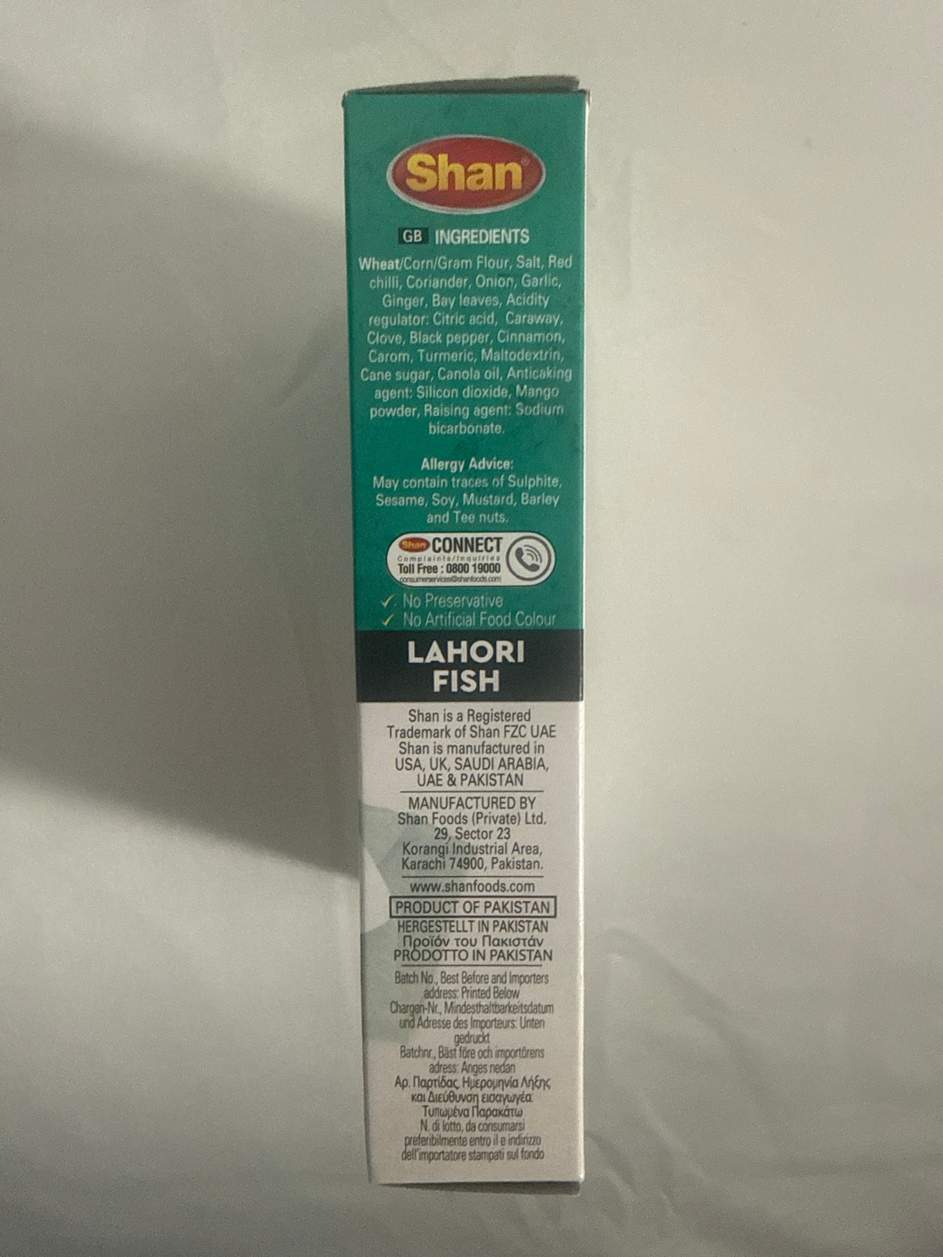 Shan Lahori fish 100g