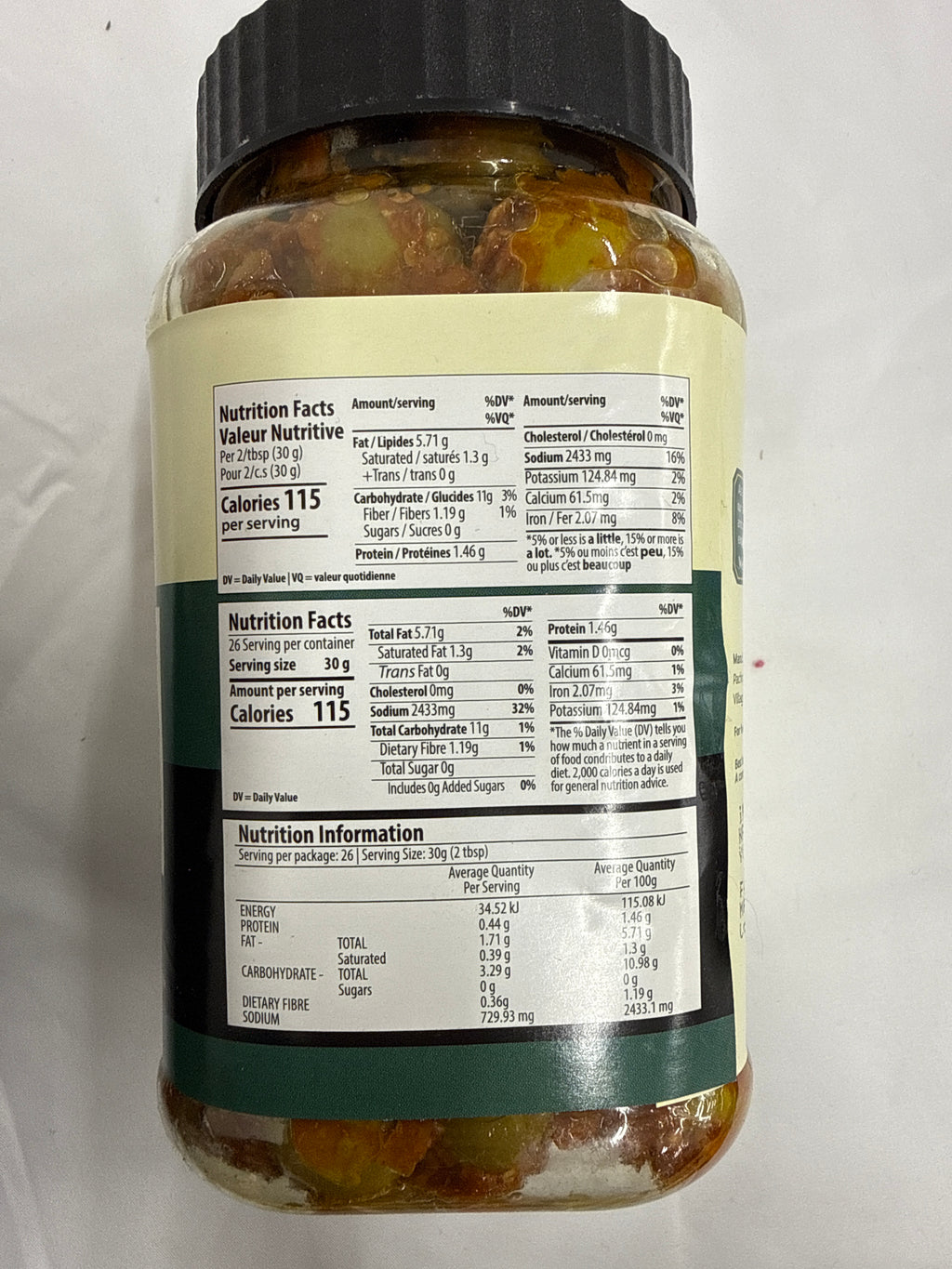 Pachranga Lasura Gunda Pickle 800g