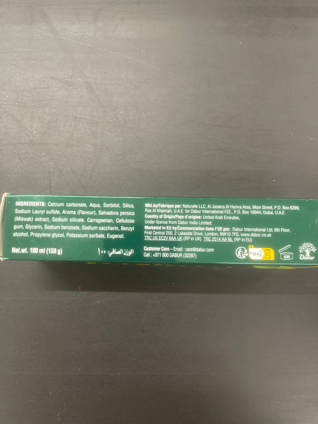 Dabur Miswak Toothpaste 100ml