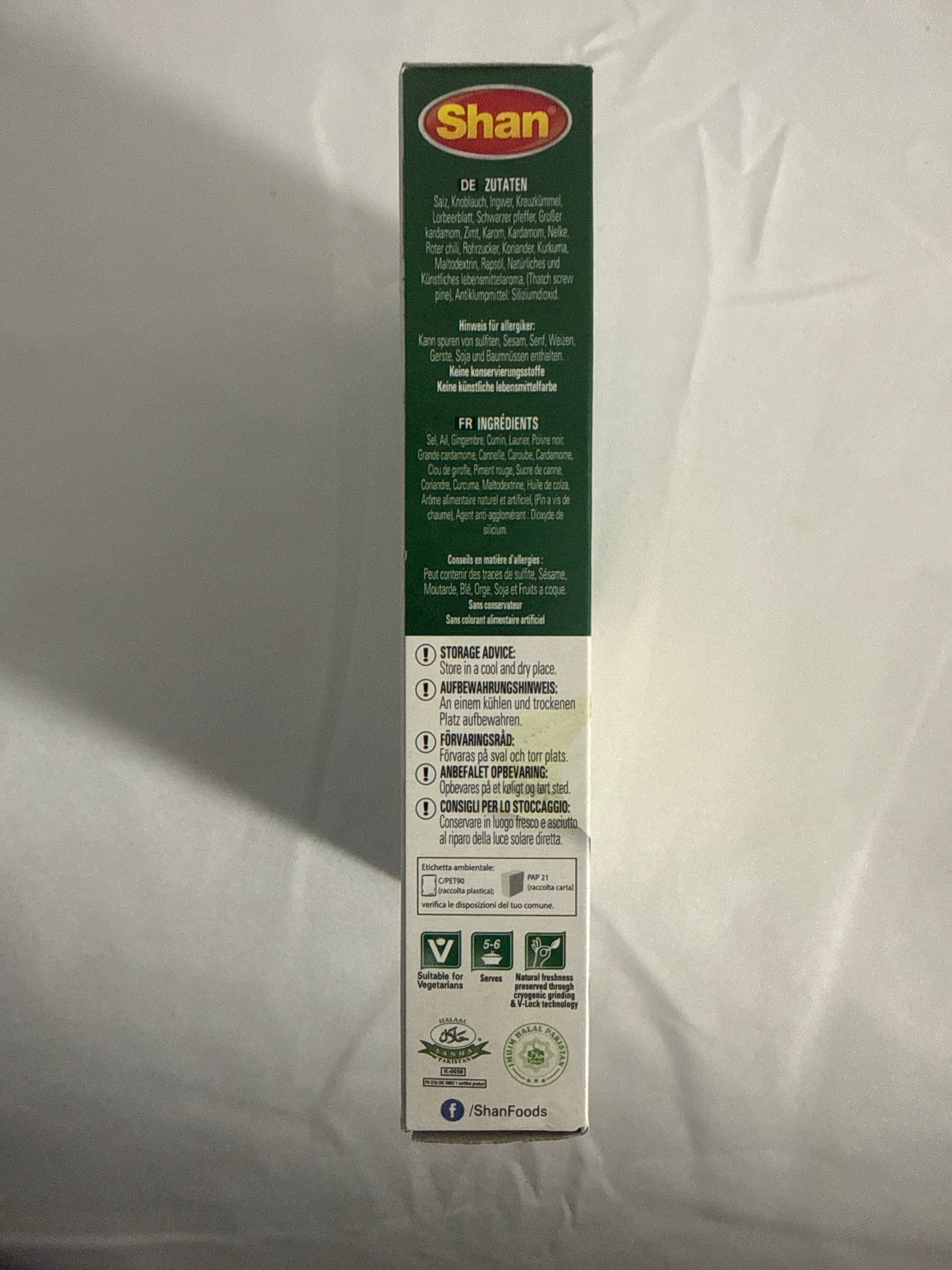 Shan pilau biryani 50g