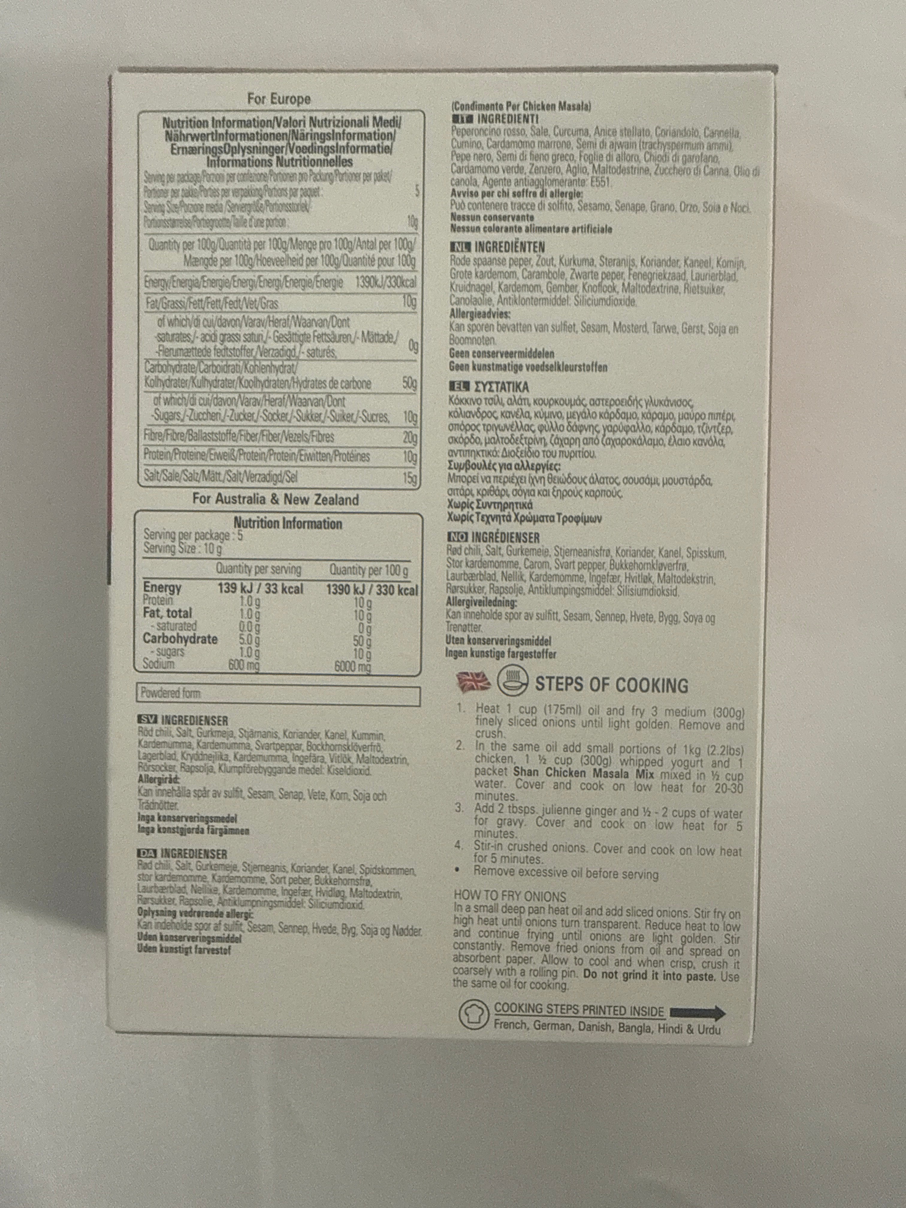 Shan chicken masala 50g