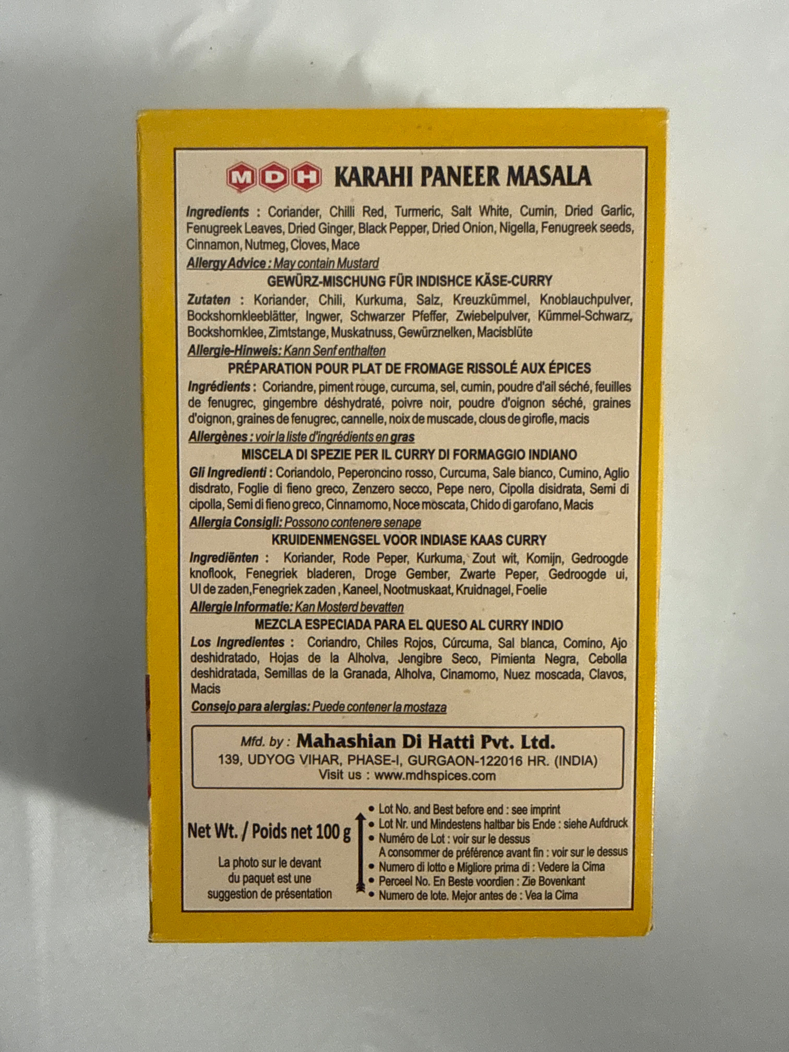Mdh karahi paneer masala 100g