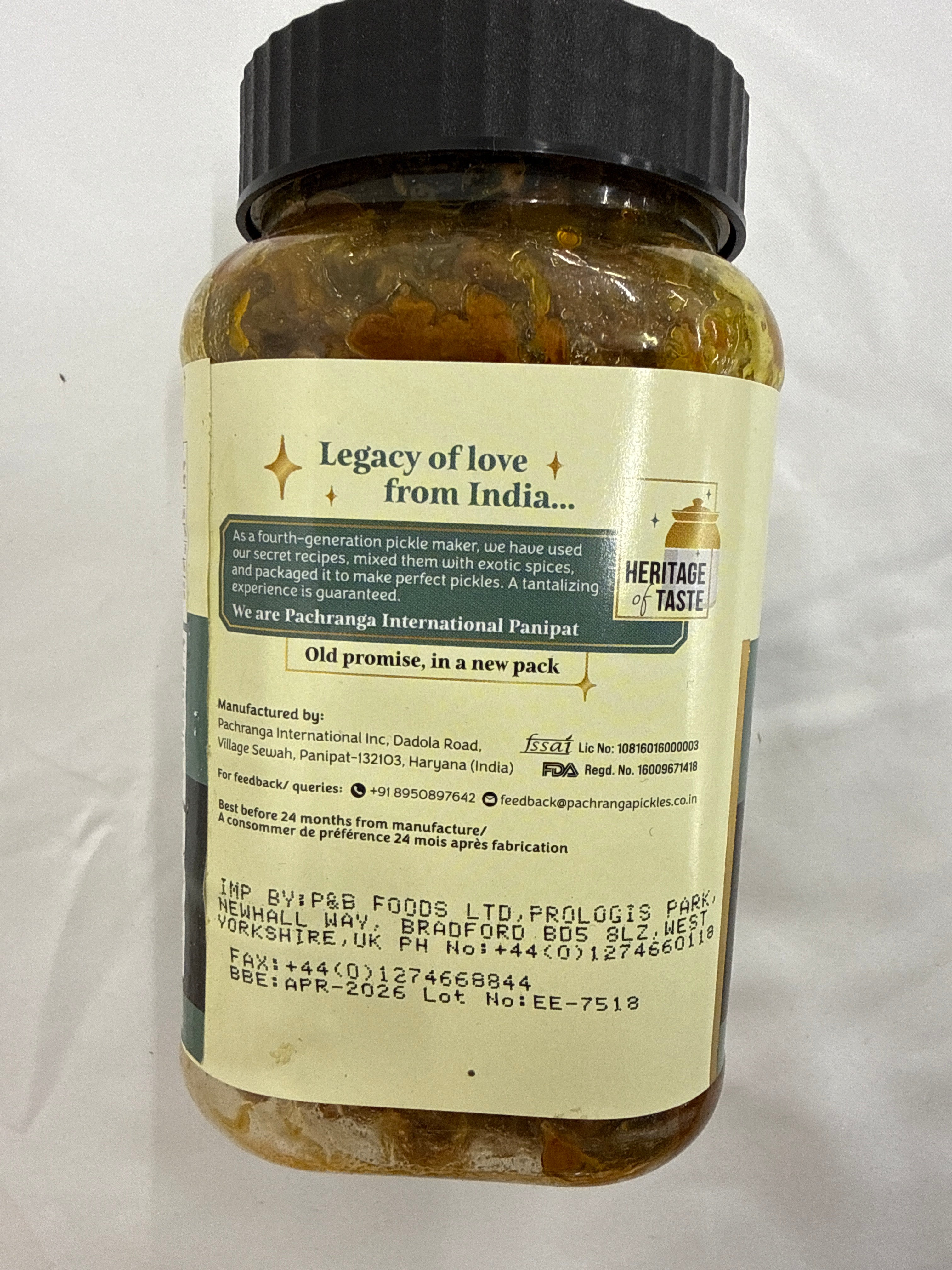 Pachranga Lime & Green Chilli Pickle 800g