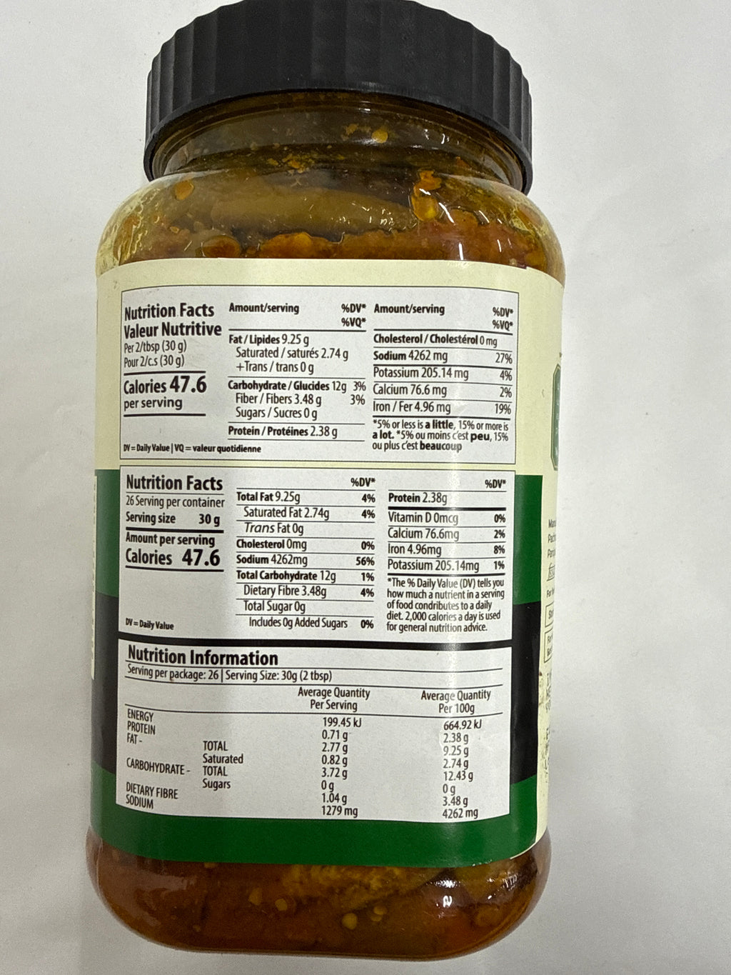 Pachranga Mango Lime Chilli Pickle 800g