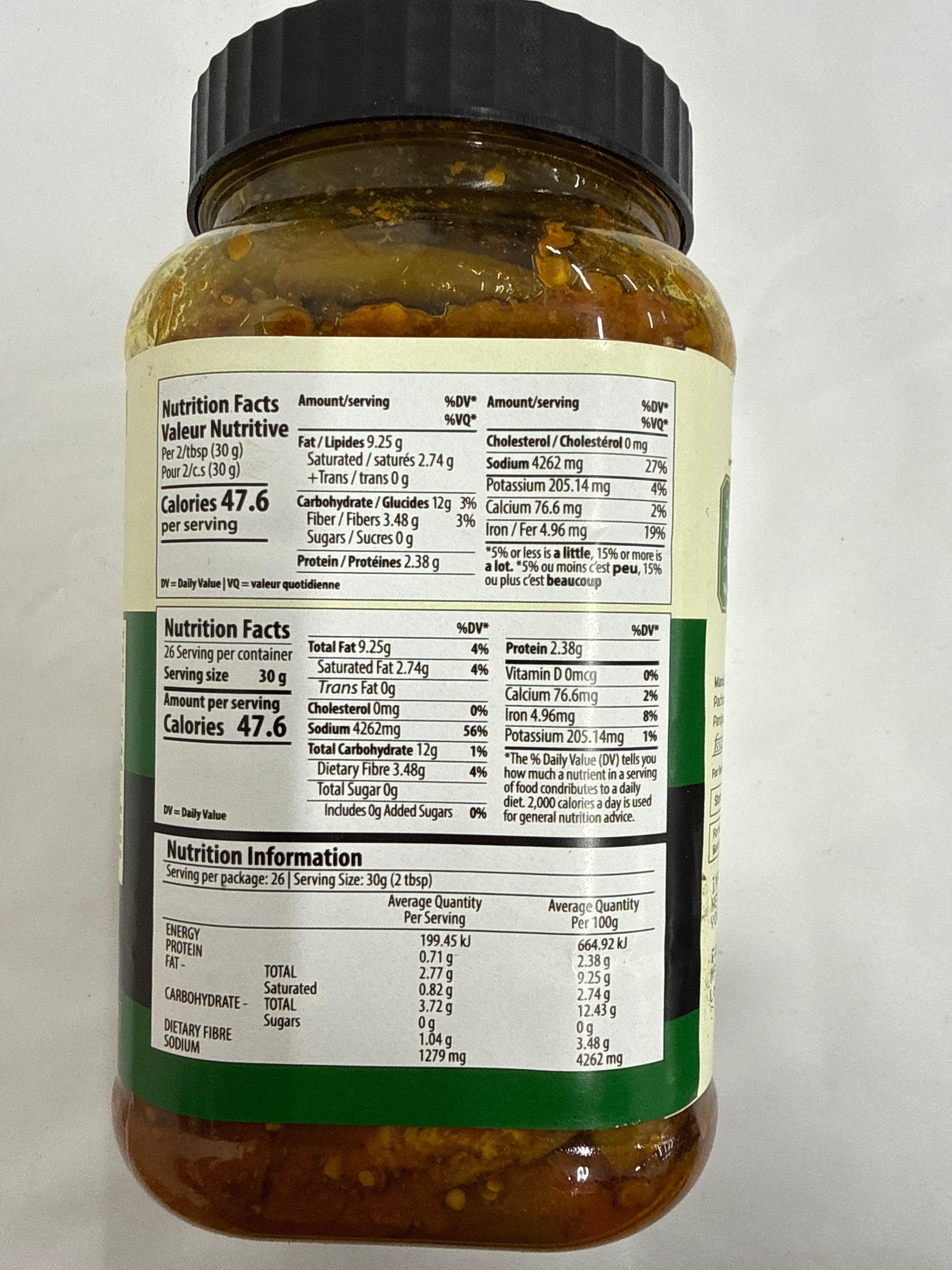 Pachranga Mango Lime Chilli Pickle 800g