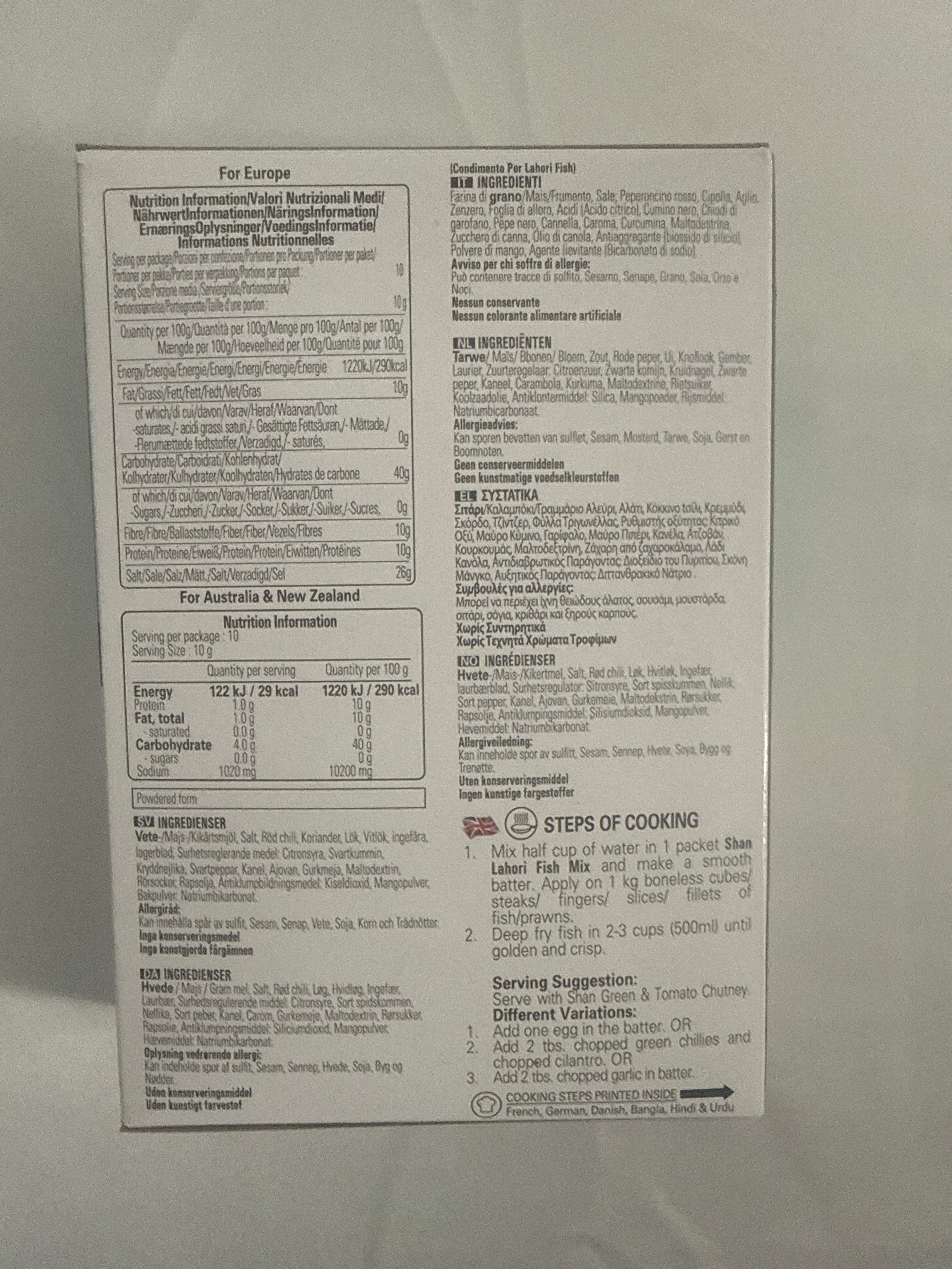 Shan Lahori fish 100g