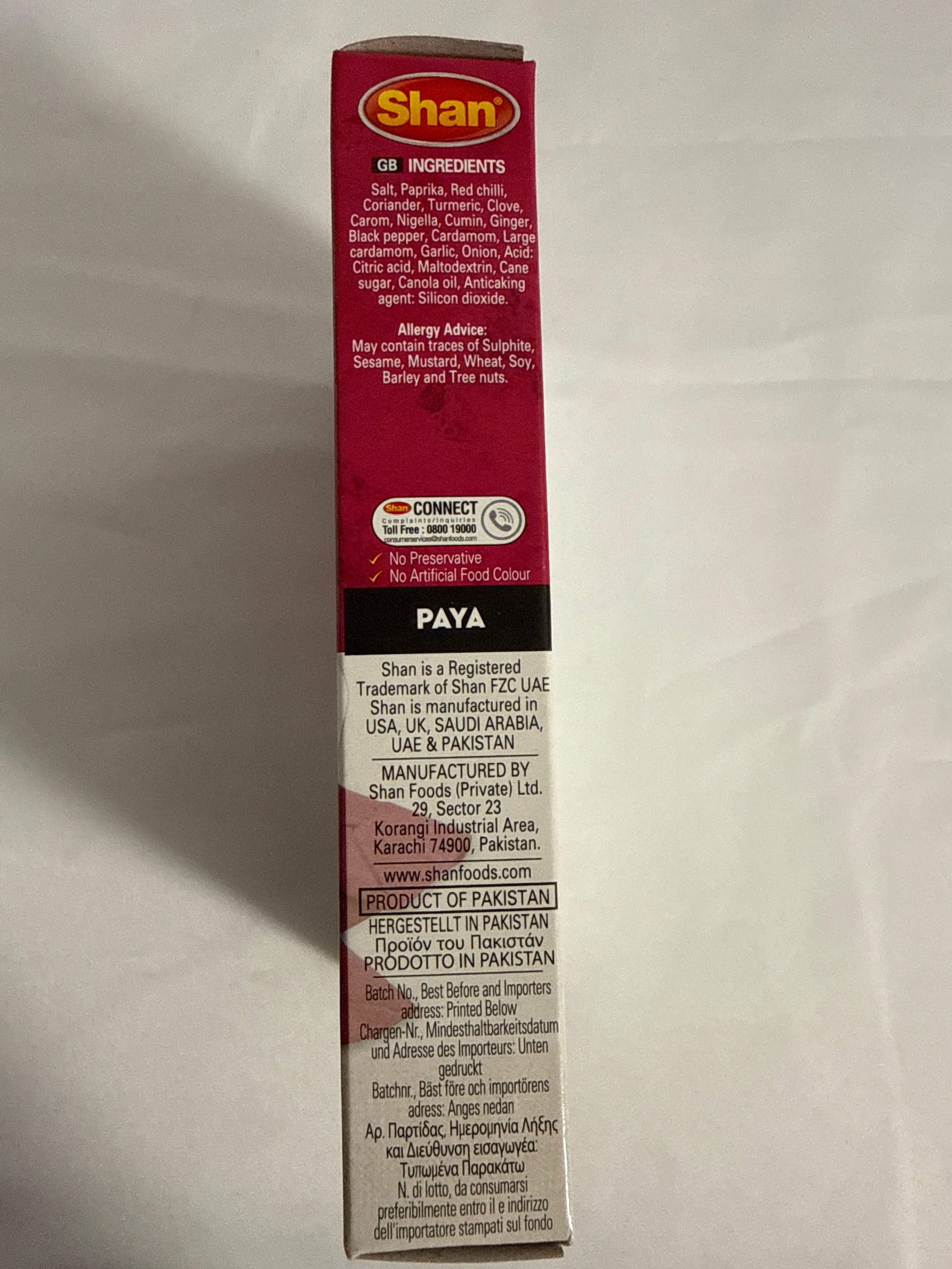 Shan Paya Masala 50g